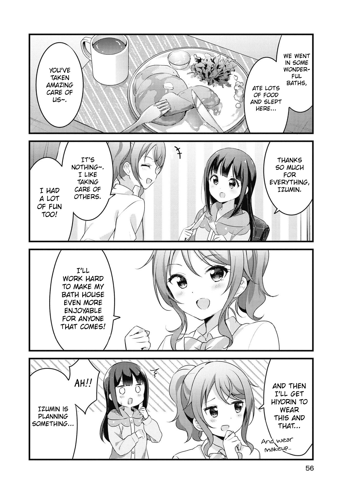 Yumeguri Yurimeguri Chapter 41 #10