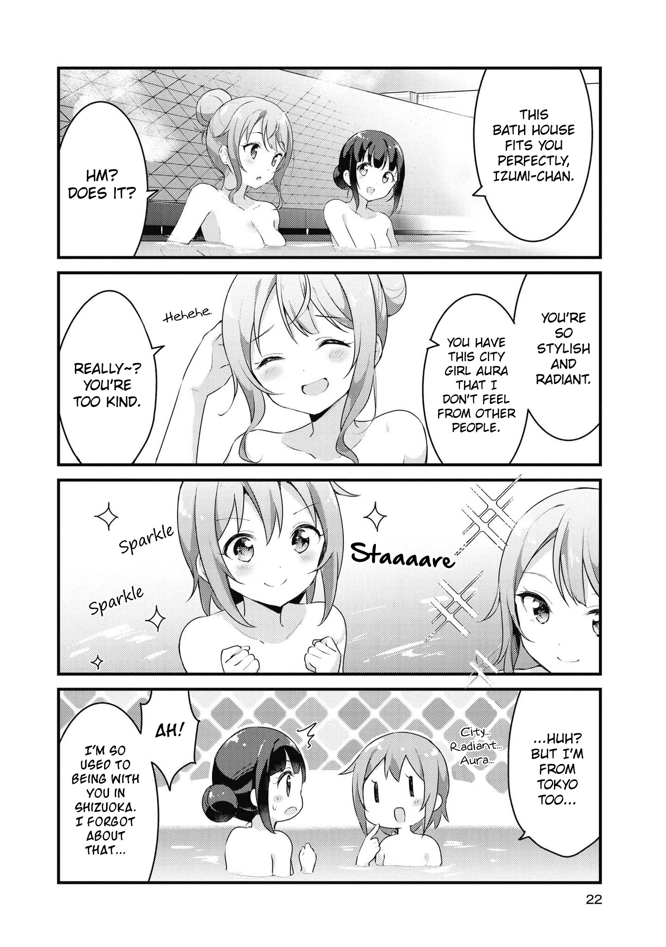 Yumeguri Yurimeguri Chapter 39 #8