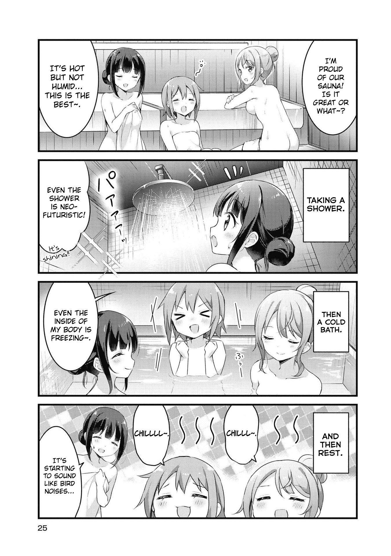 Yumeguri Yurimeguri Chapter 39 #11