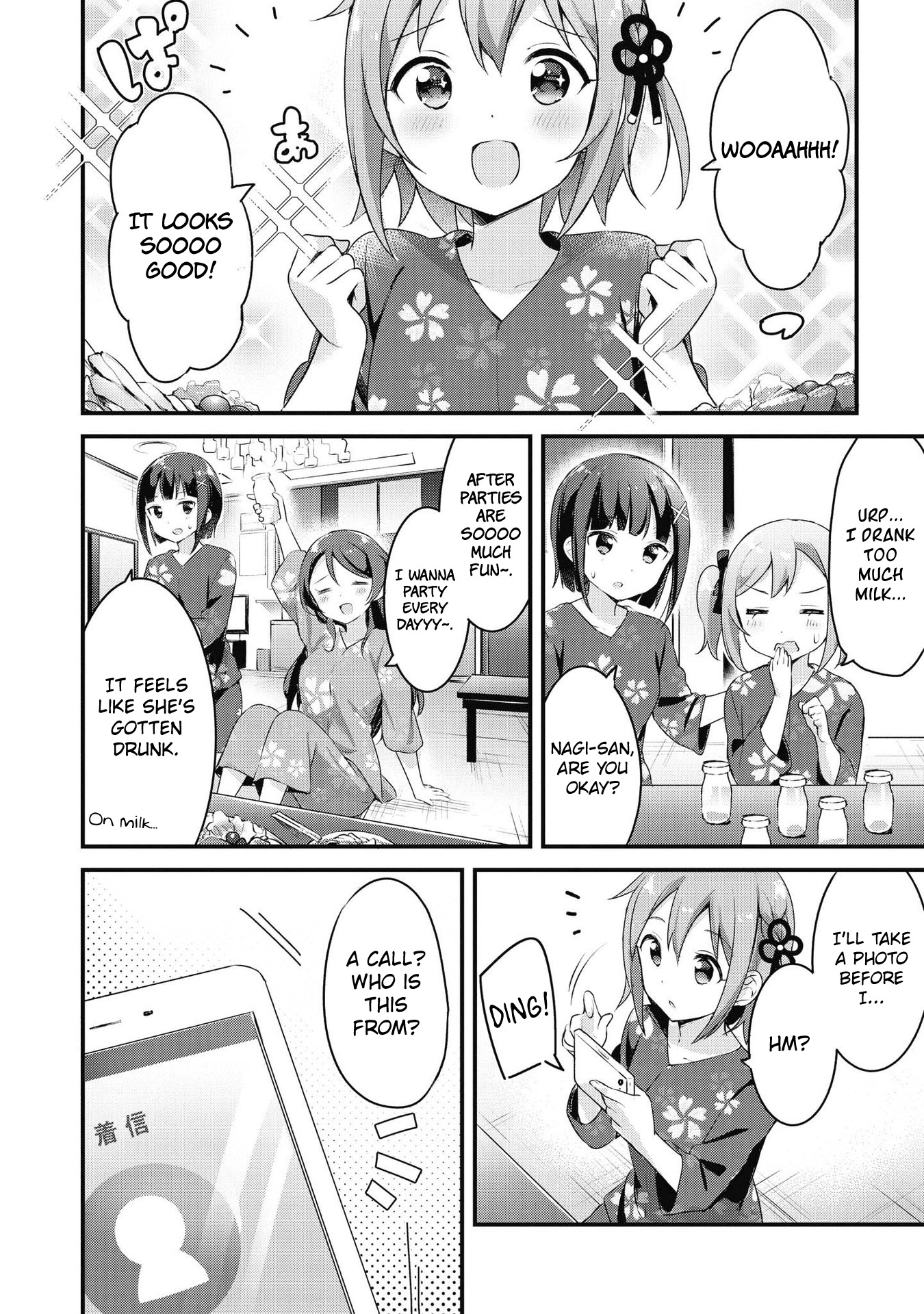 Yumeguri Yurimeguri Chapter 37 #13