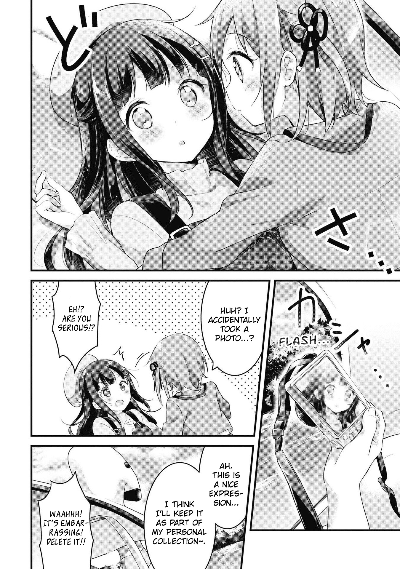 Yumeguri Yurimeguri Chapter 33 #9