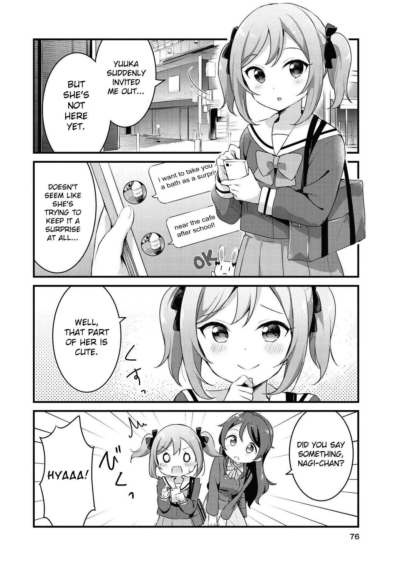 Yumeguri Yurimeguri Chapter 31 #2