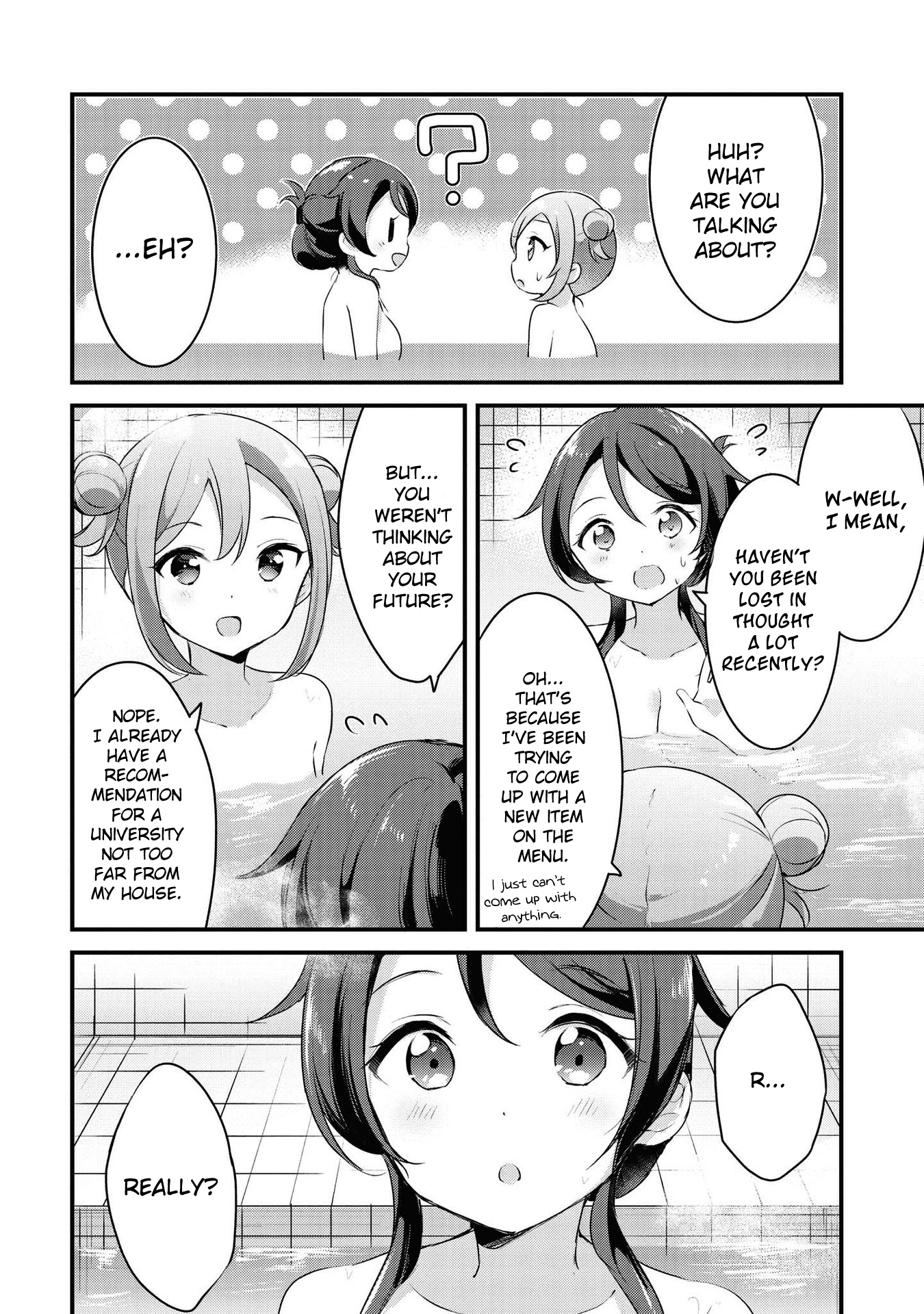 Yumeguri Yurimeguri Chapter 31 #10