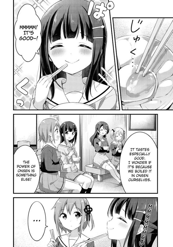 Yumeguri Yurimeguri Chapter 29 #4