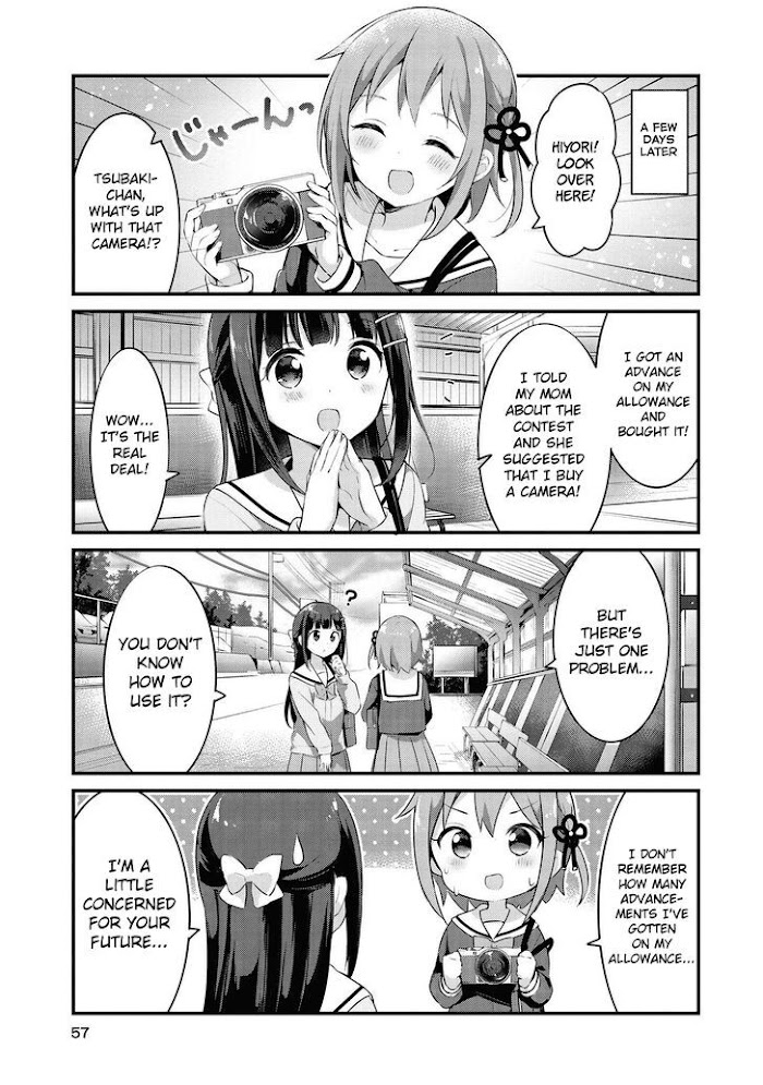 Yumeguri Yurimeguri Chapter 29 #7