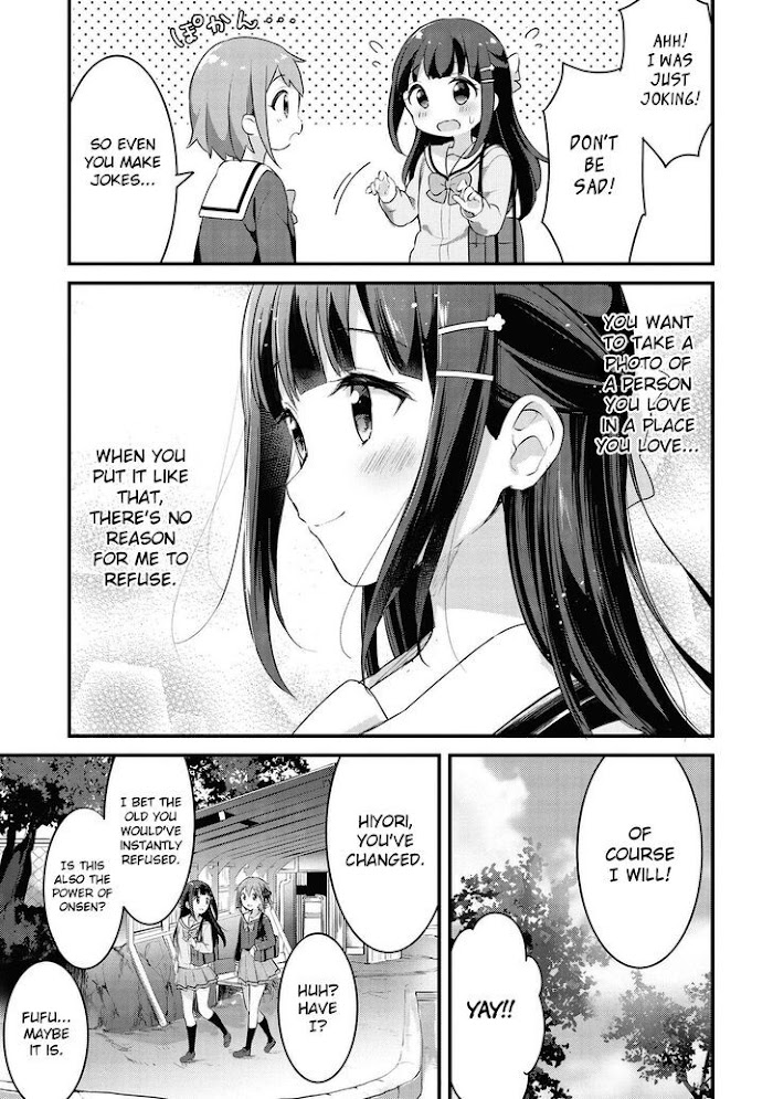 Yumeguri Yurimeguri Chapter 29 #9