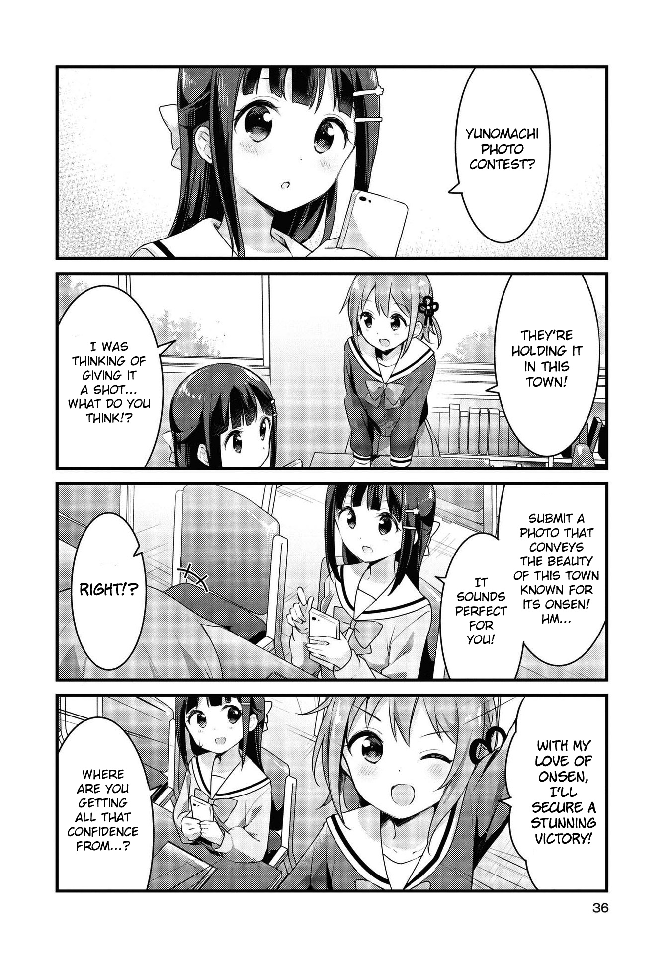 Yumeguri Yurimeguri Chapter 28 #2