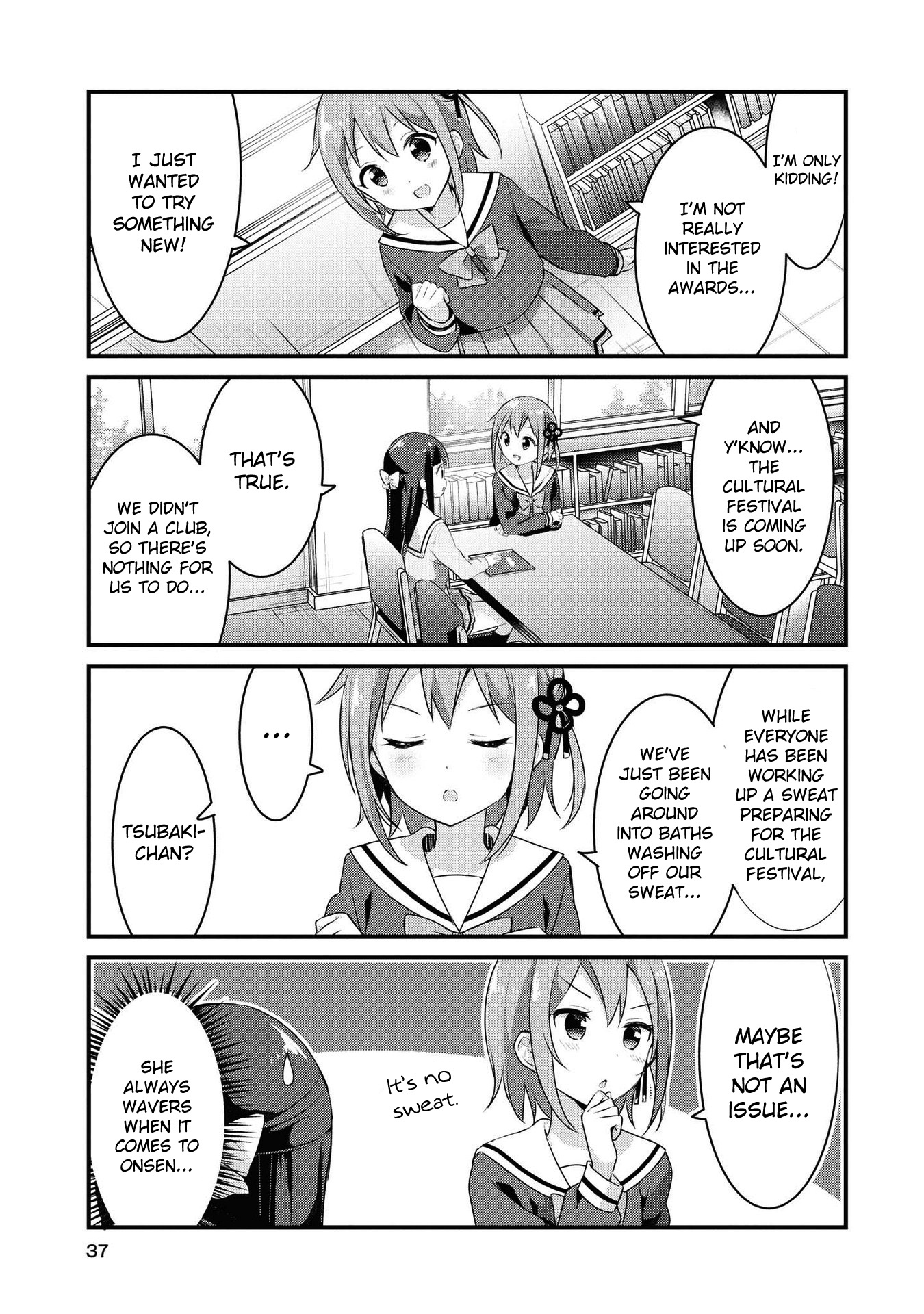 Yumeguri Yurimeguri Chapter 28 #3