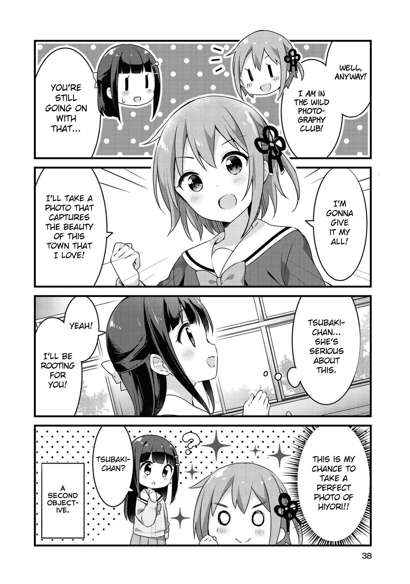 Yumeguri Yurimeguri Chapter 28 #4