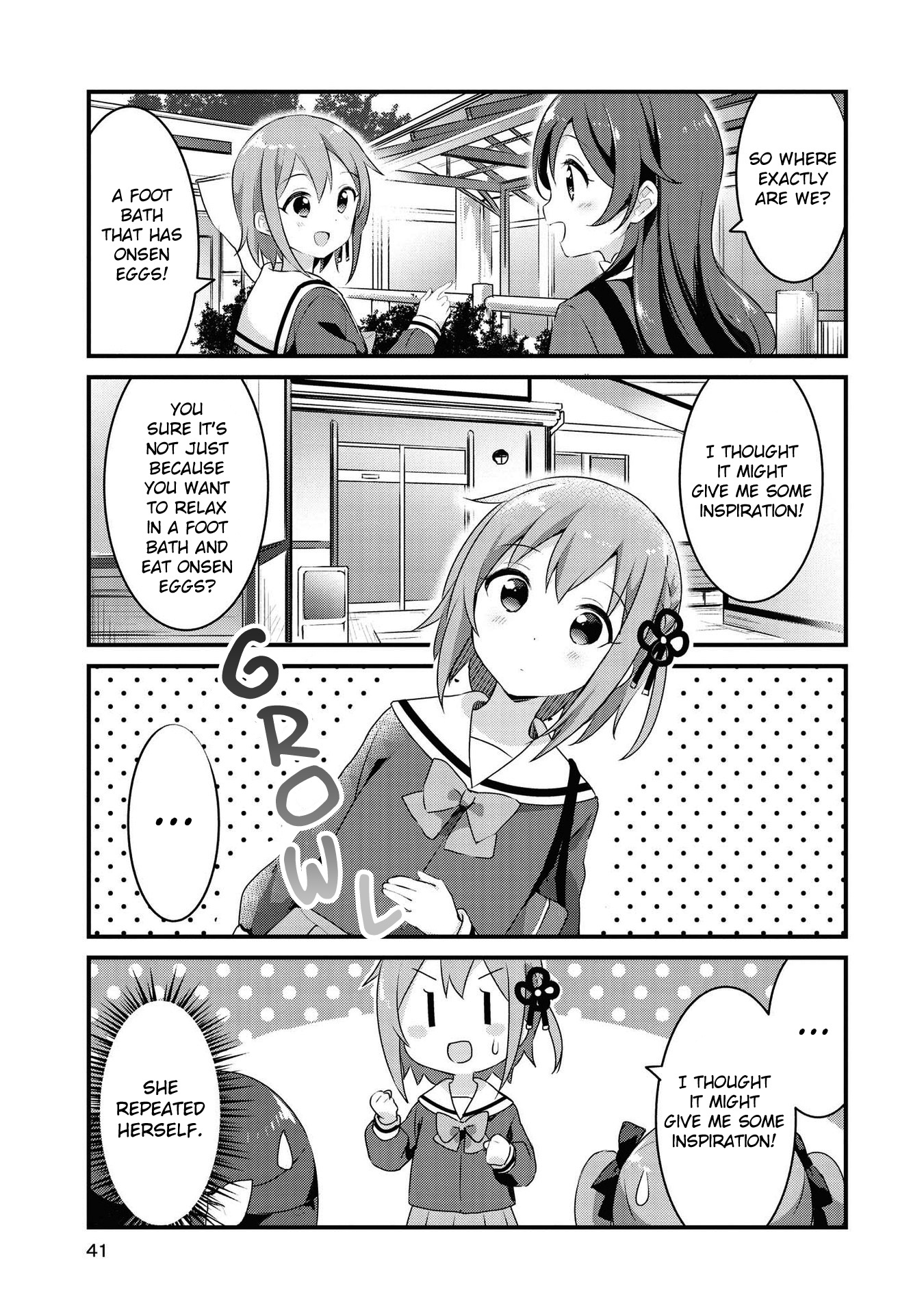 Yumeguri Yurimeguri Chapter 28 #7