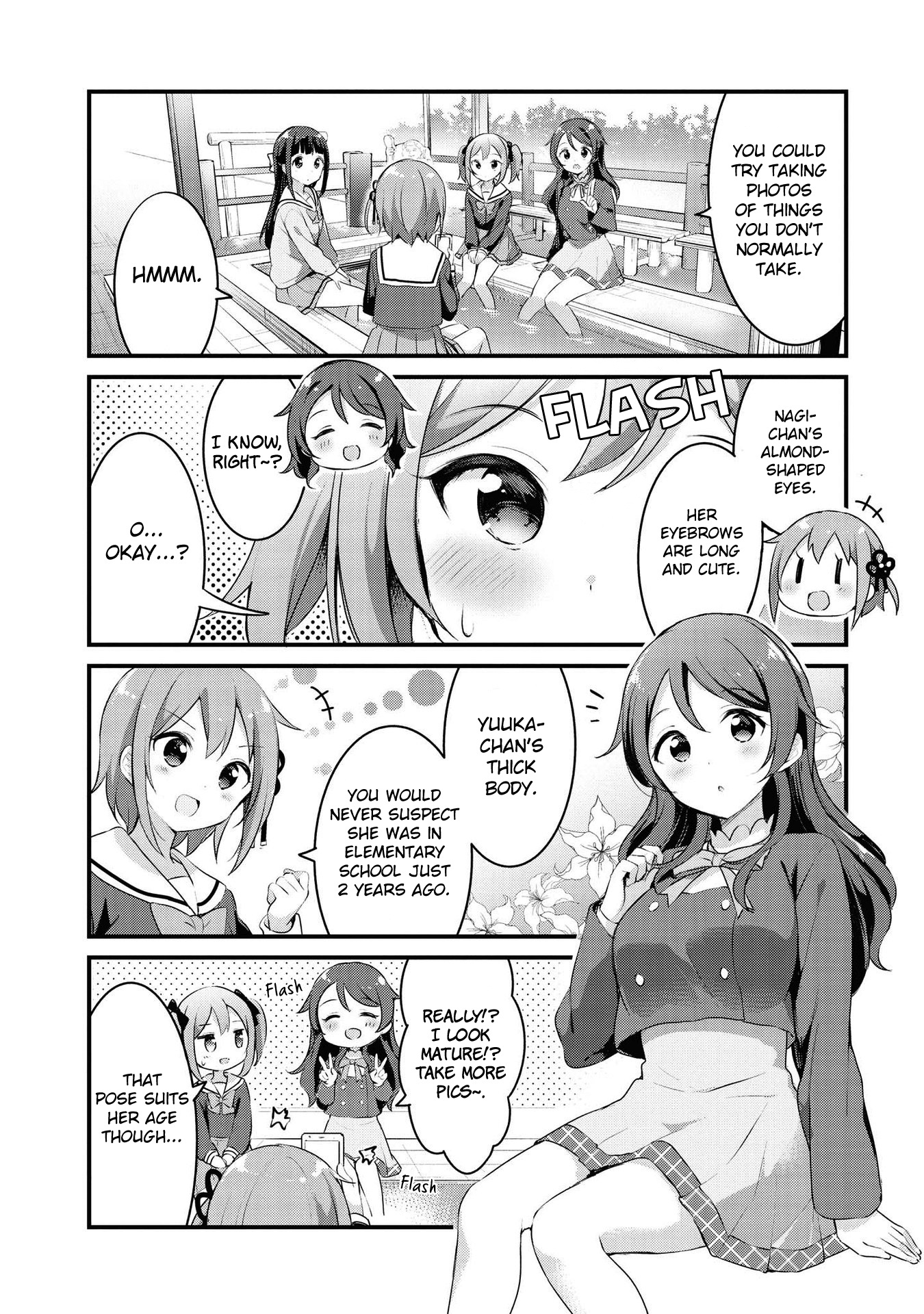 Yumeguri Yurimeguri Chapter 28 #15