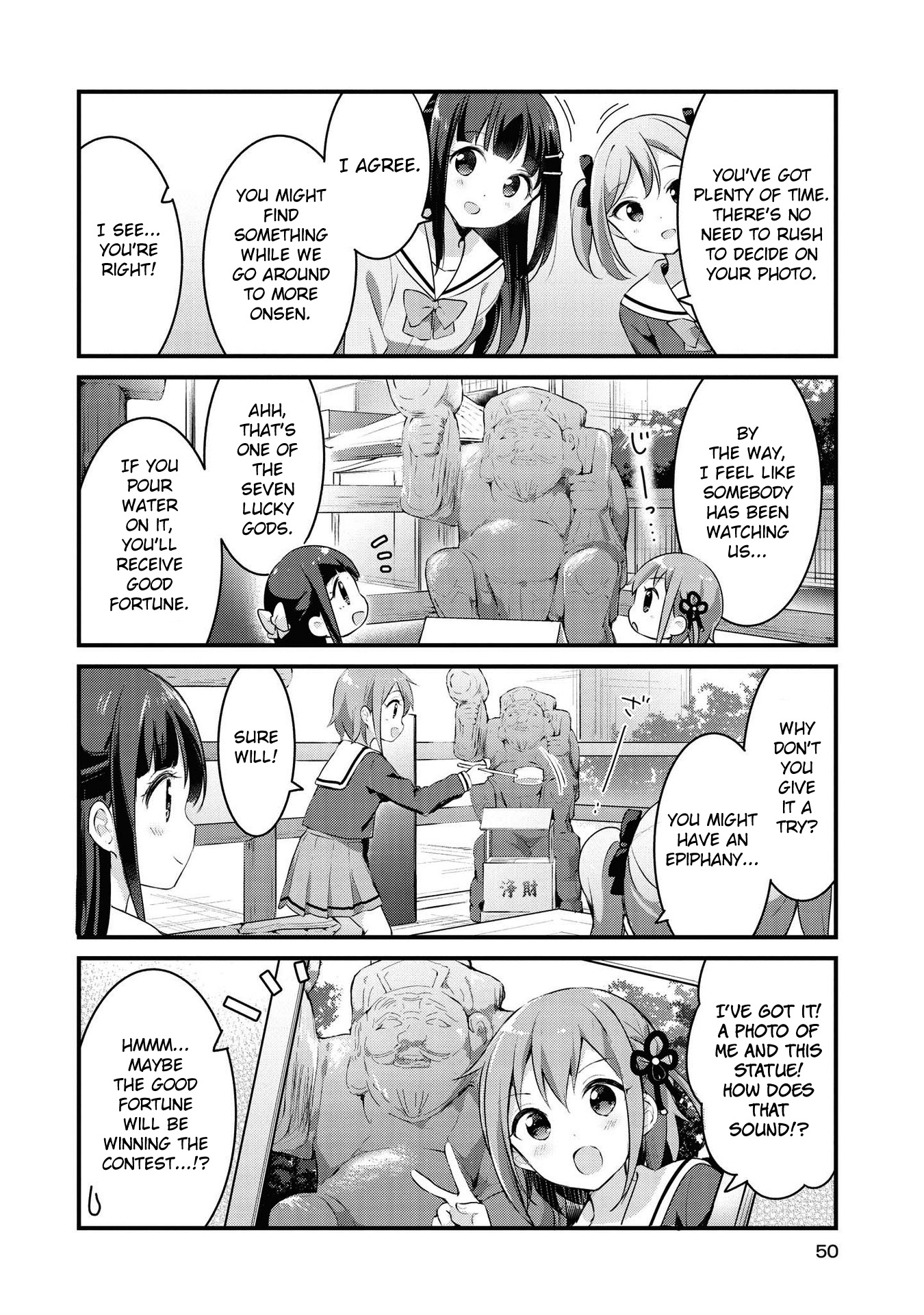 Yumeguri Yurimeguri Chapter 28 #16