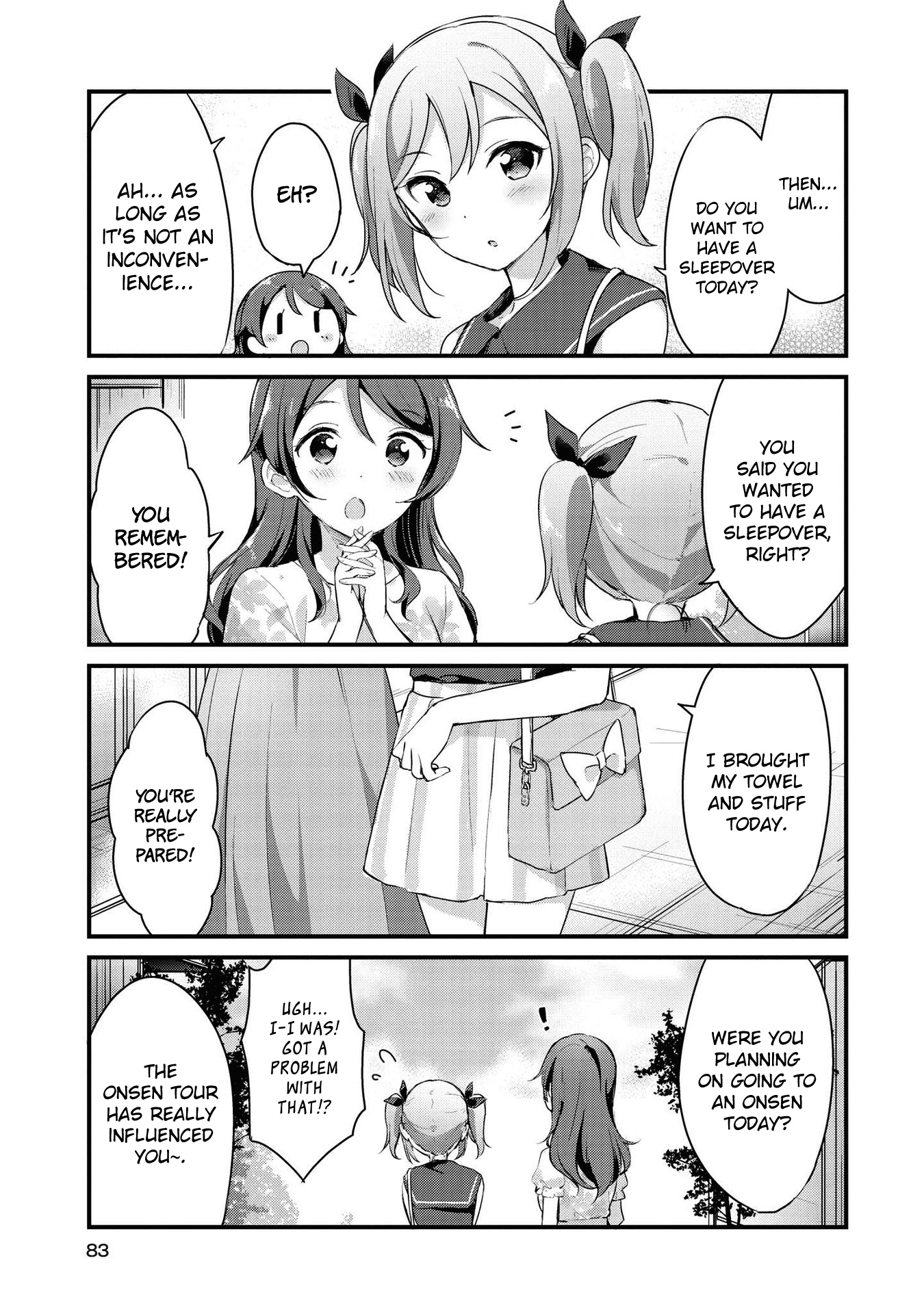 Yumeguri Yurimeguri Chapter 20 #3