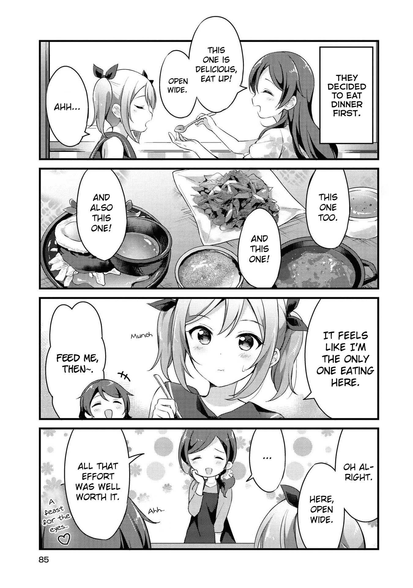 Yumeguri Yurimeguri Chapter 20 #5