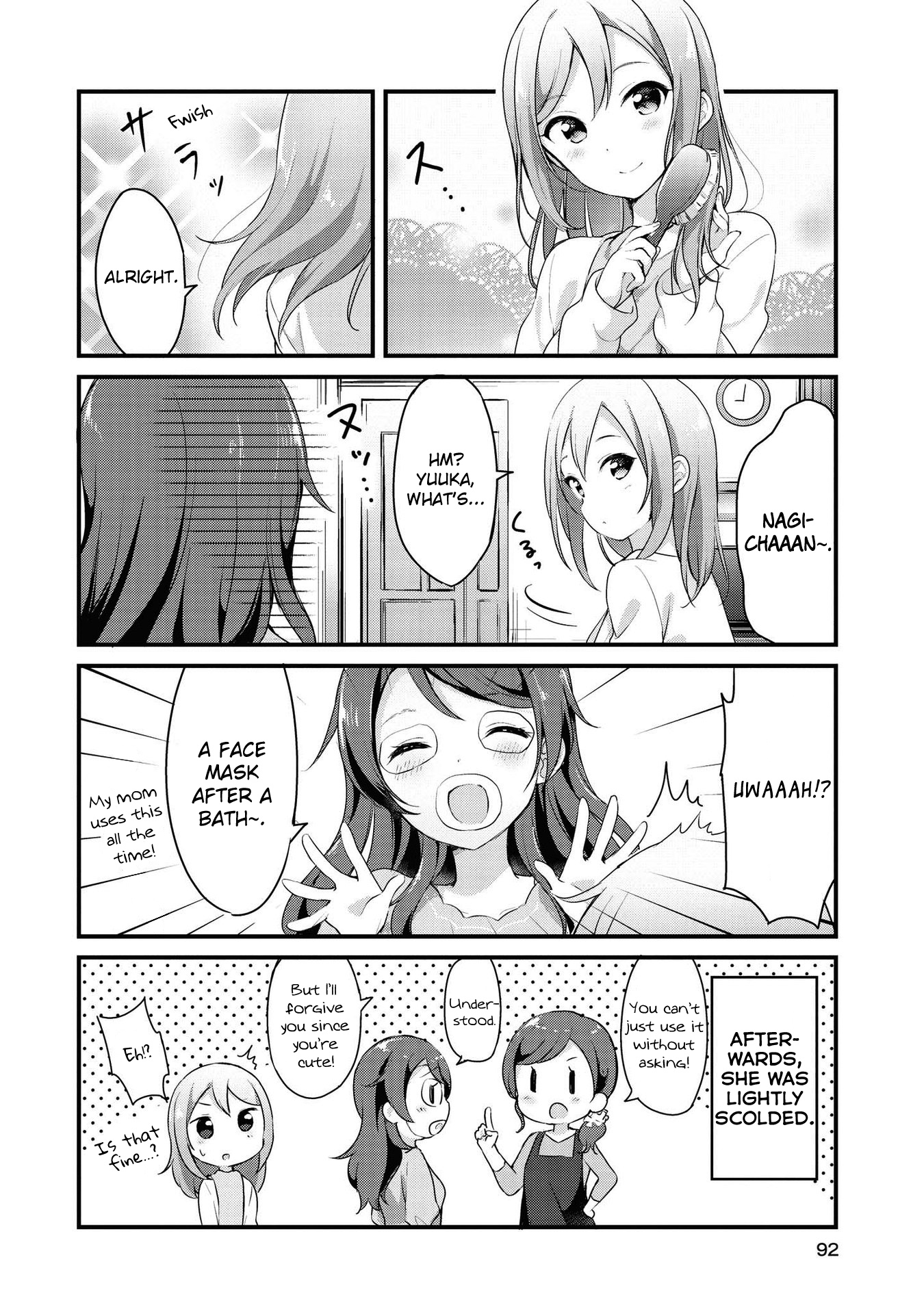 Yumeguri Yurimeguri Chapter 20 #12