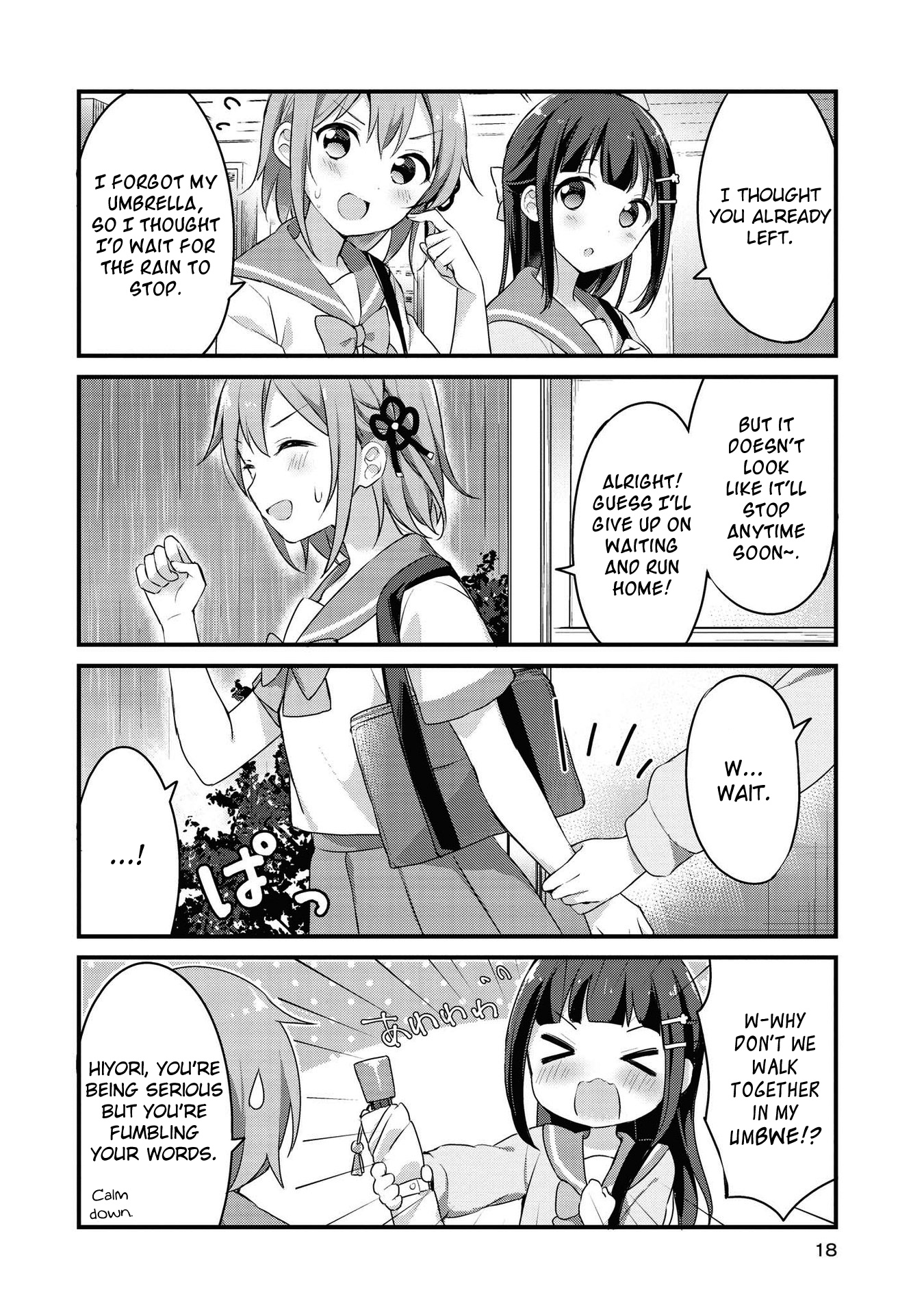 Yumeguri Yurimeguri Chapter 15 #2