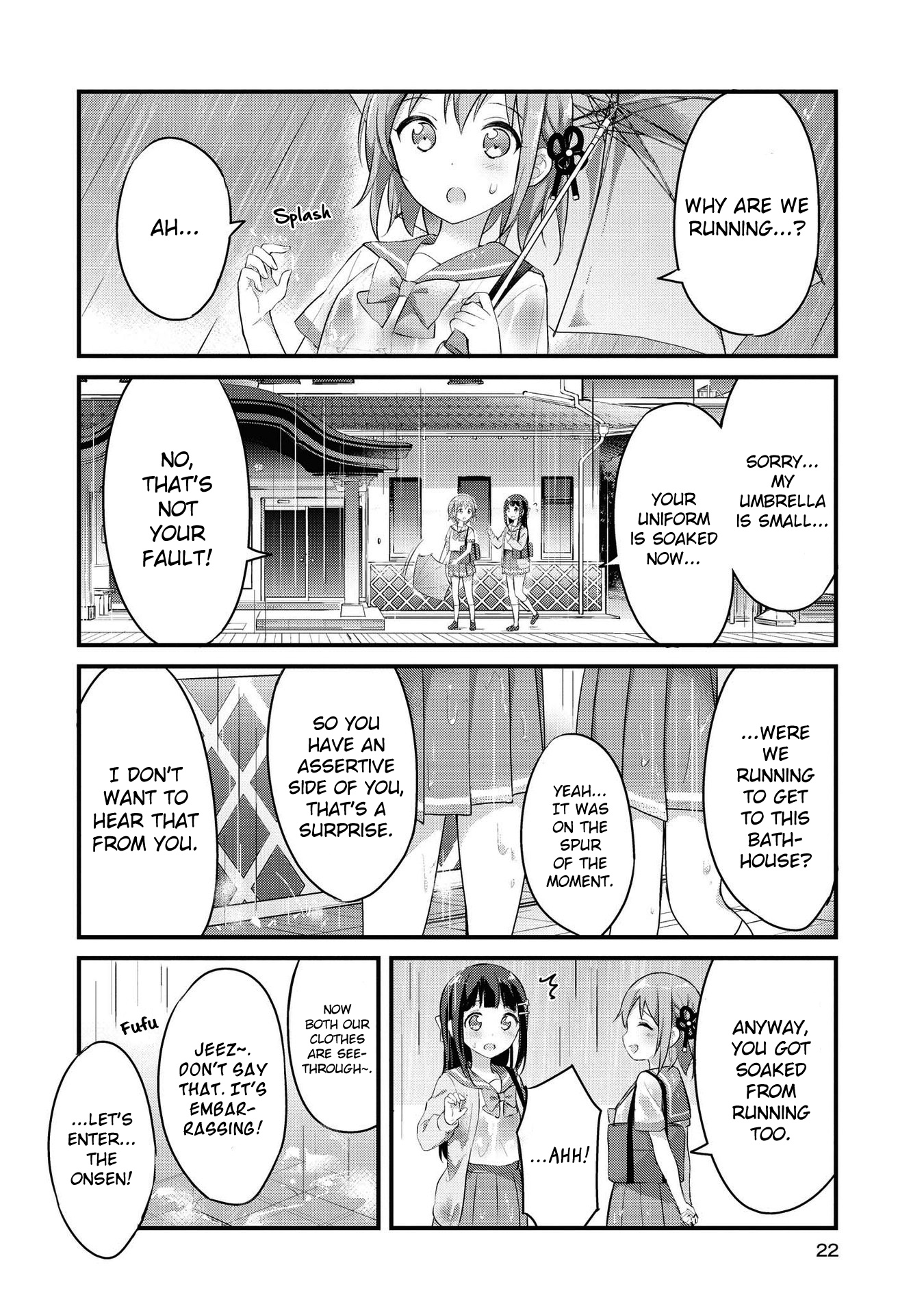 Yumeguri Yurimeguri Chapter 15 #6