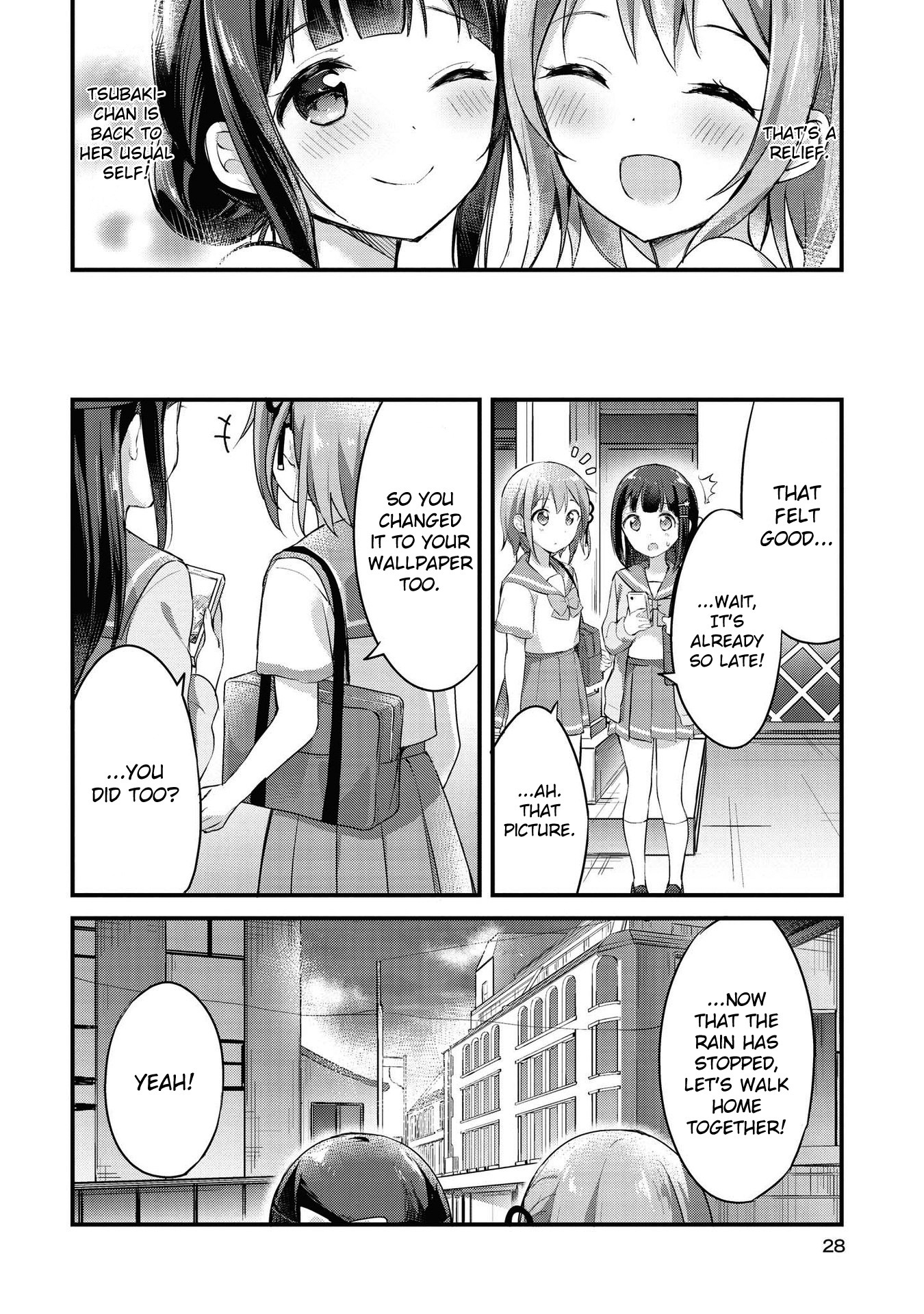 Yumeguri Yurimeguri Chapter 15 #12