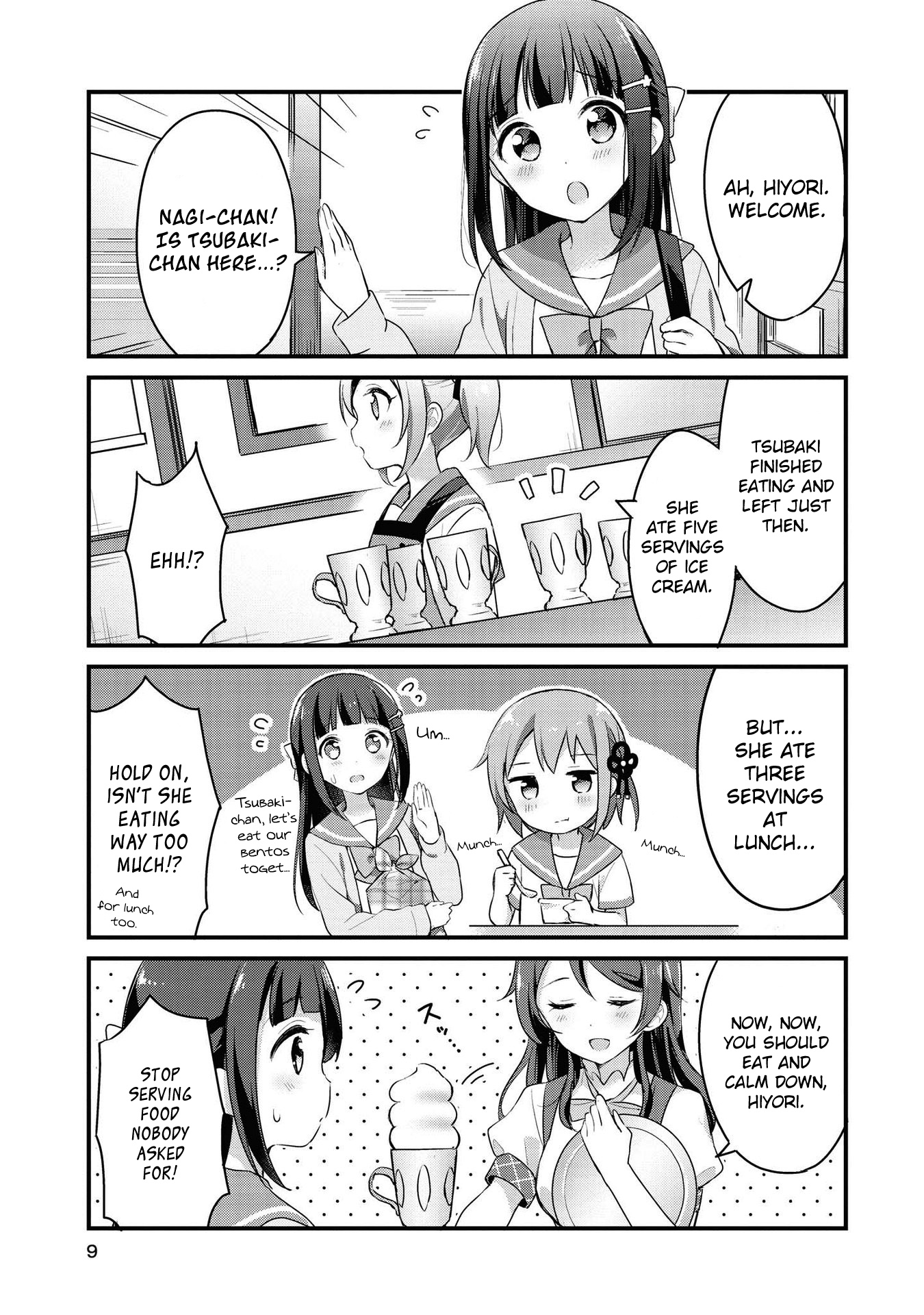 Yumeguri Yurimeguri Chapter 14 #7