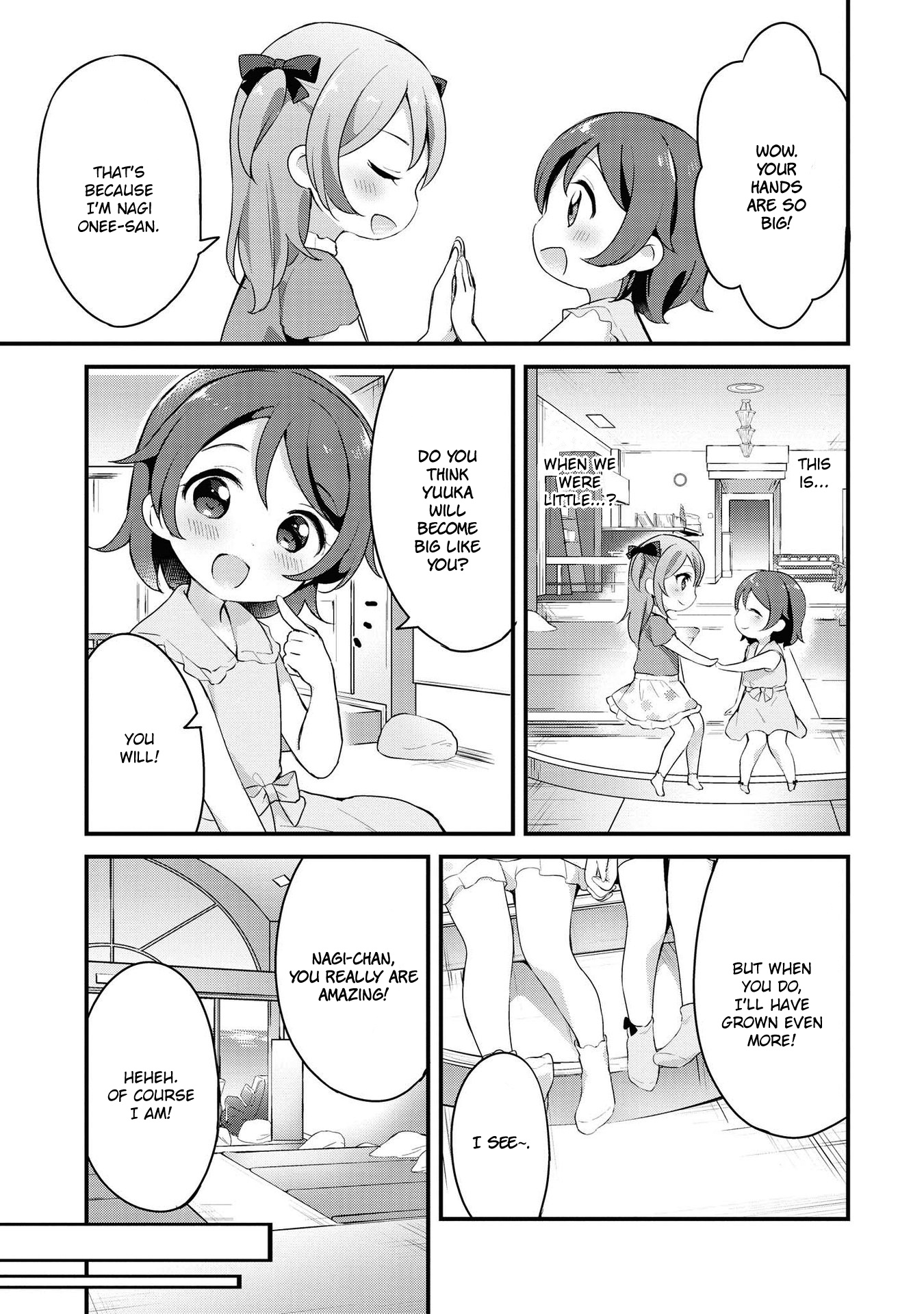 Yumeguri Yurimeguri Chapter 13.5 #2