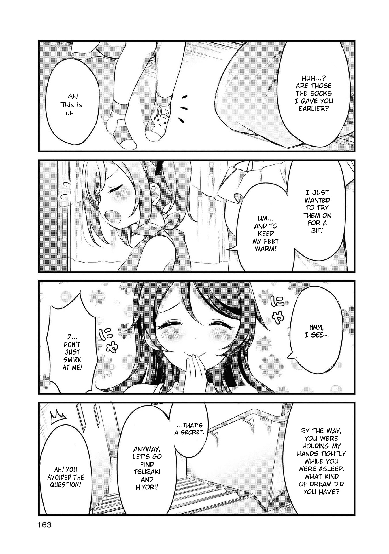 Yumeguri Yurimeguri Chapter 13.5 #4