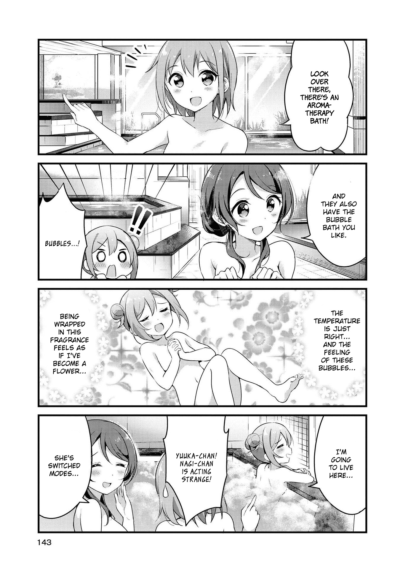 Yumeguri Yurimeguri Chapter 12 #5