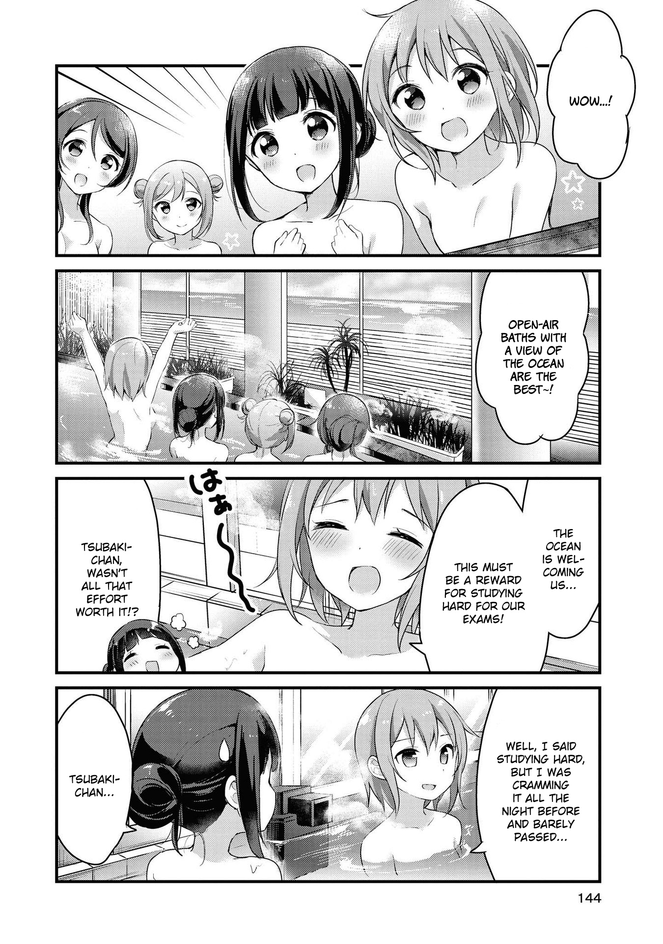 Yumeguri Yurimeguri Chapter 12 #6