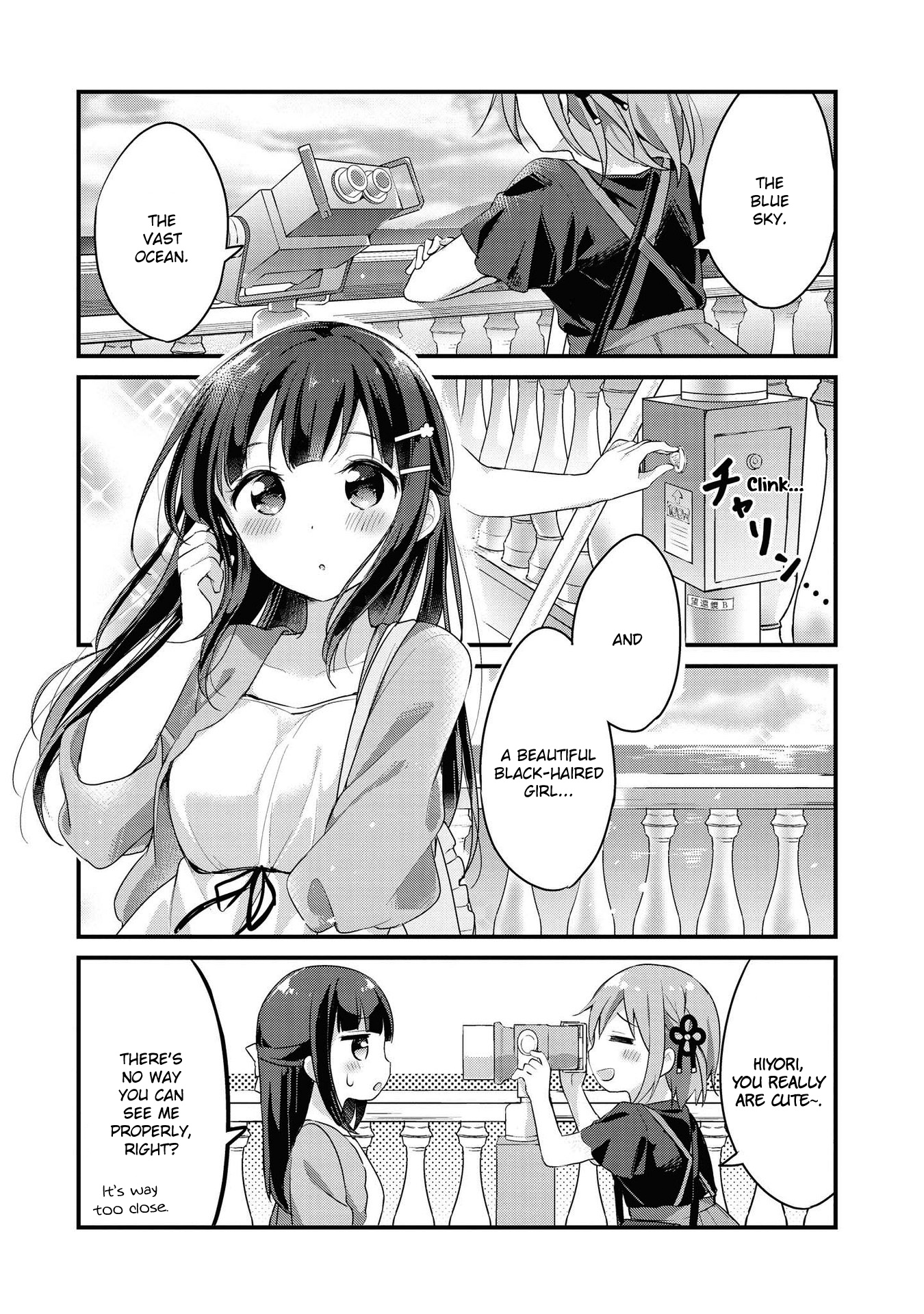 Yumeguri Yurimeguri Chapter 11 #8