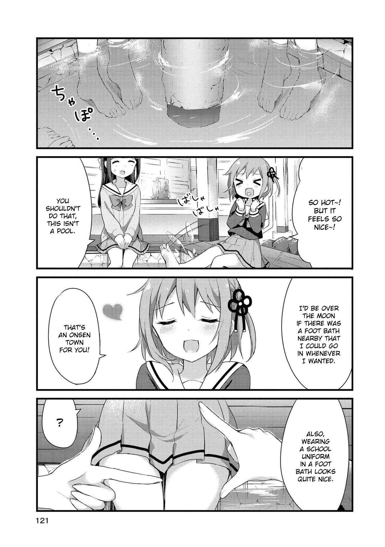 Yumeguri Yurimeguri Chapter 10 #5