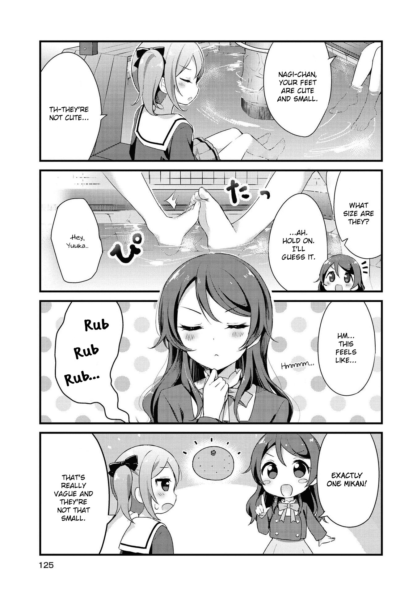 Yumeguri Yurimeguri Chapter 10 #9