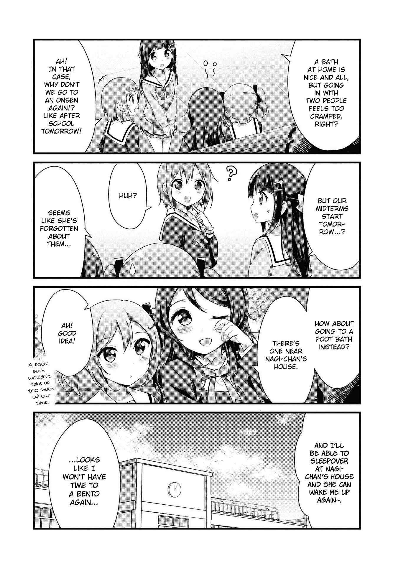 Yumeguri Yurimeguri Chapter 9 #12