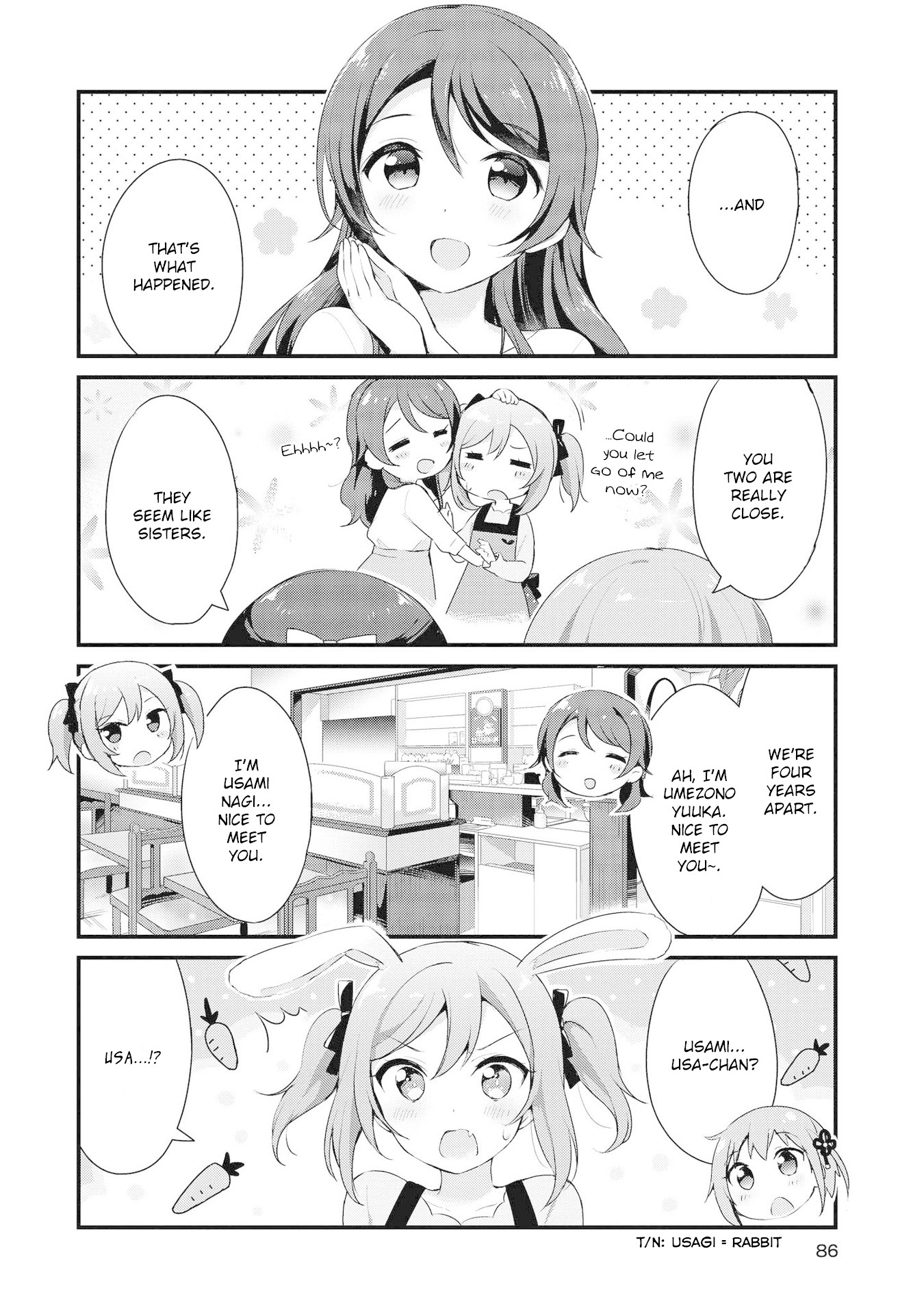 Yumeguri Yurimeguri Chapter 7 #6