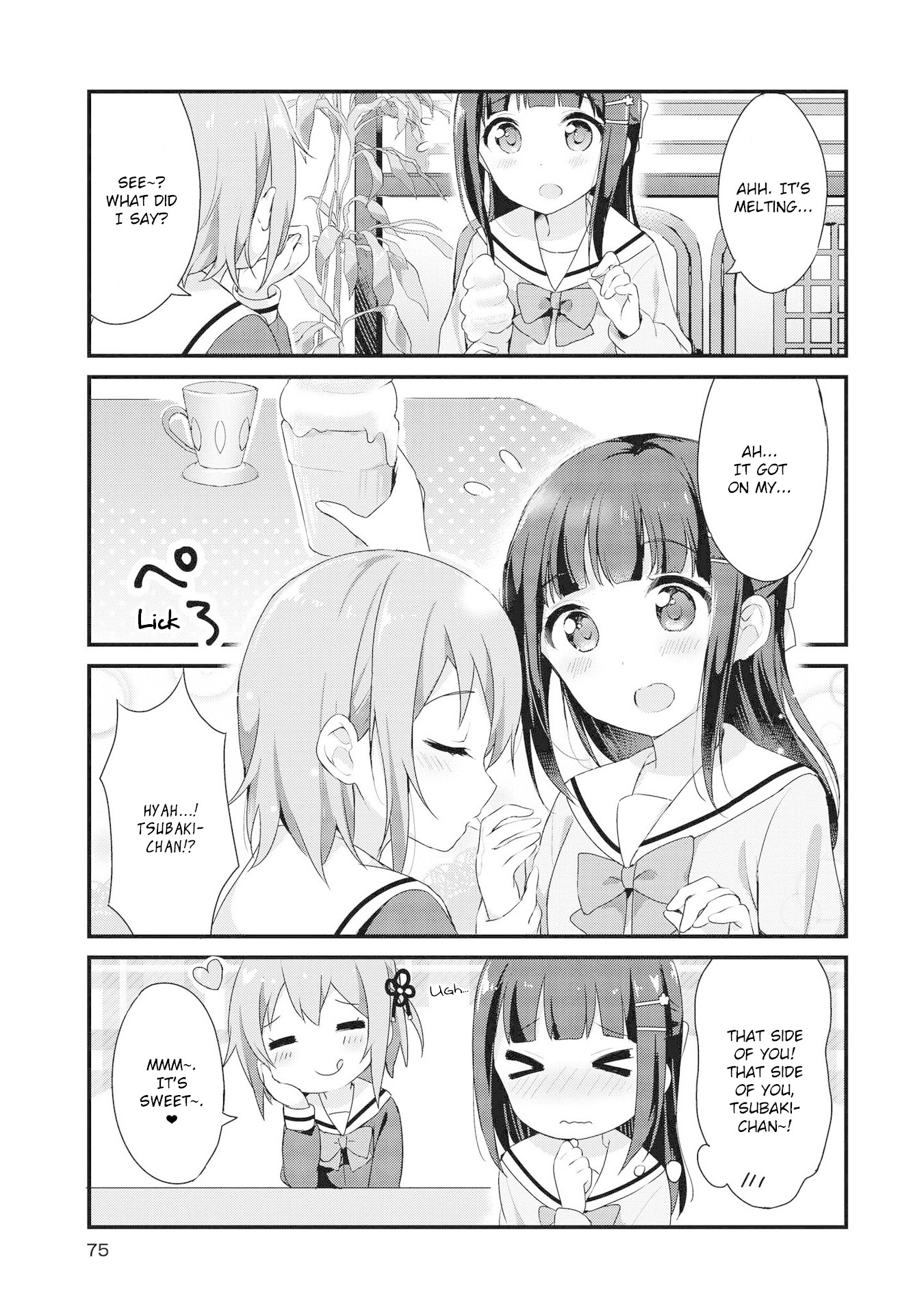 Yumeguri Yurimeguri Chapter 6 #5