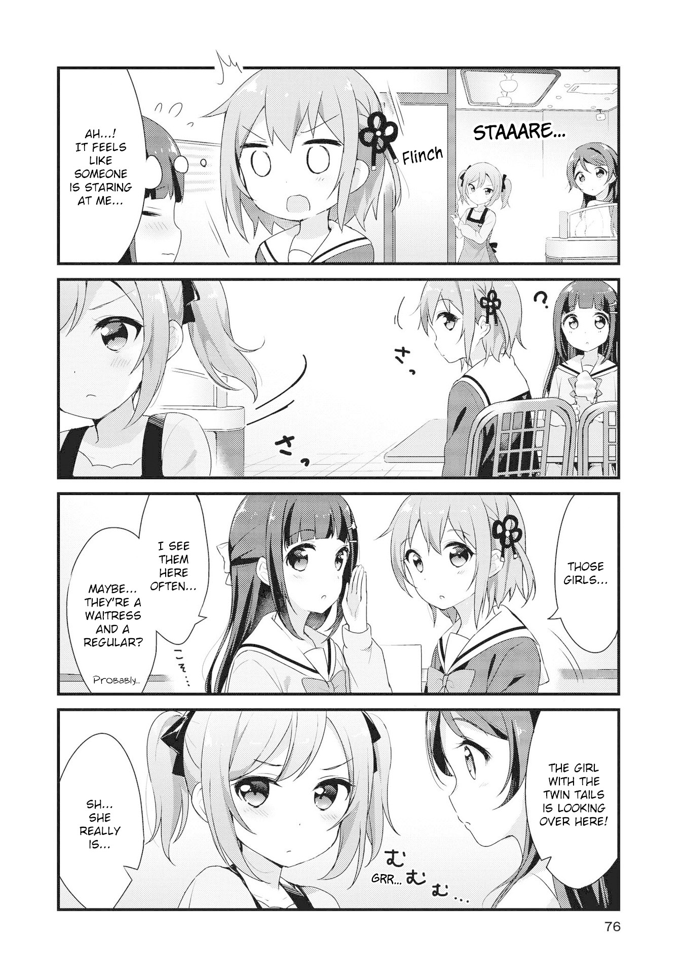 Yumeguri Yurimeguri Chapter 6 #6