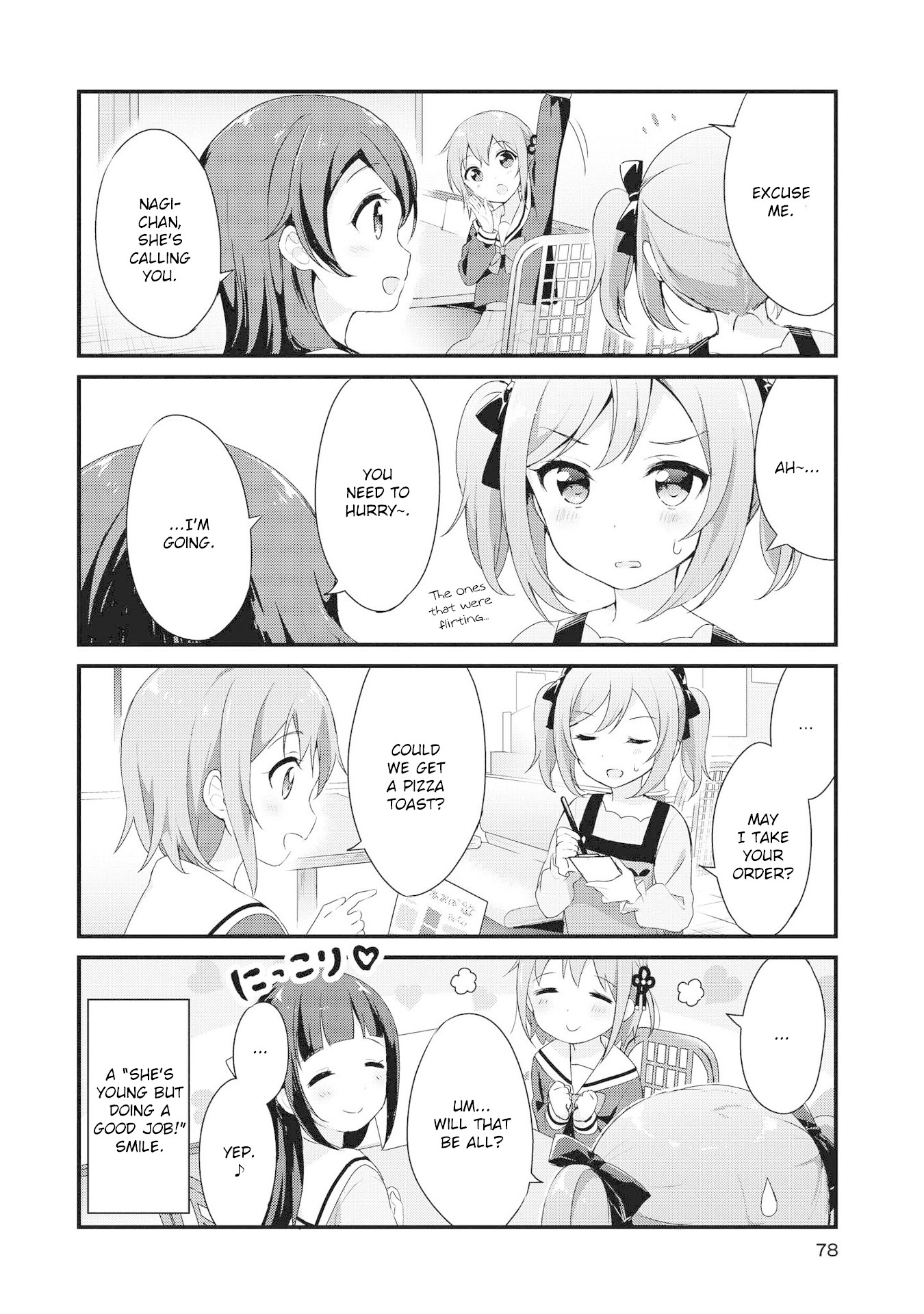 Yumeguri Yurimeguri Chapter 6 #8