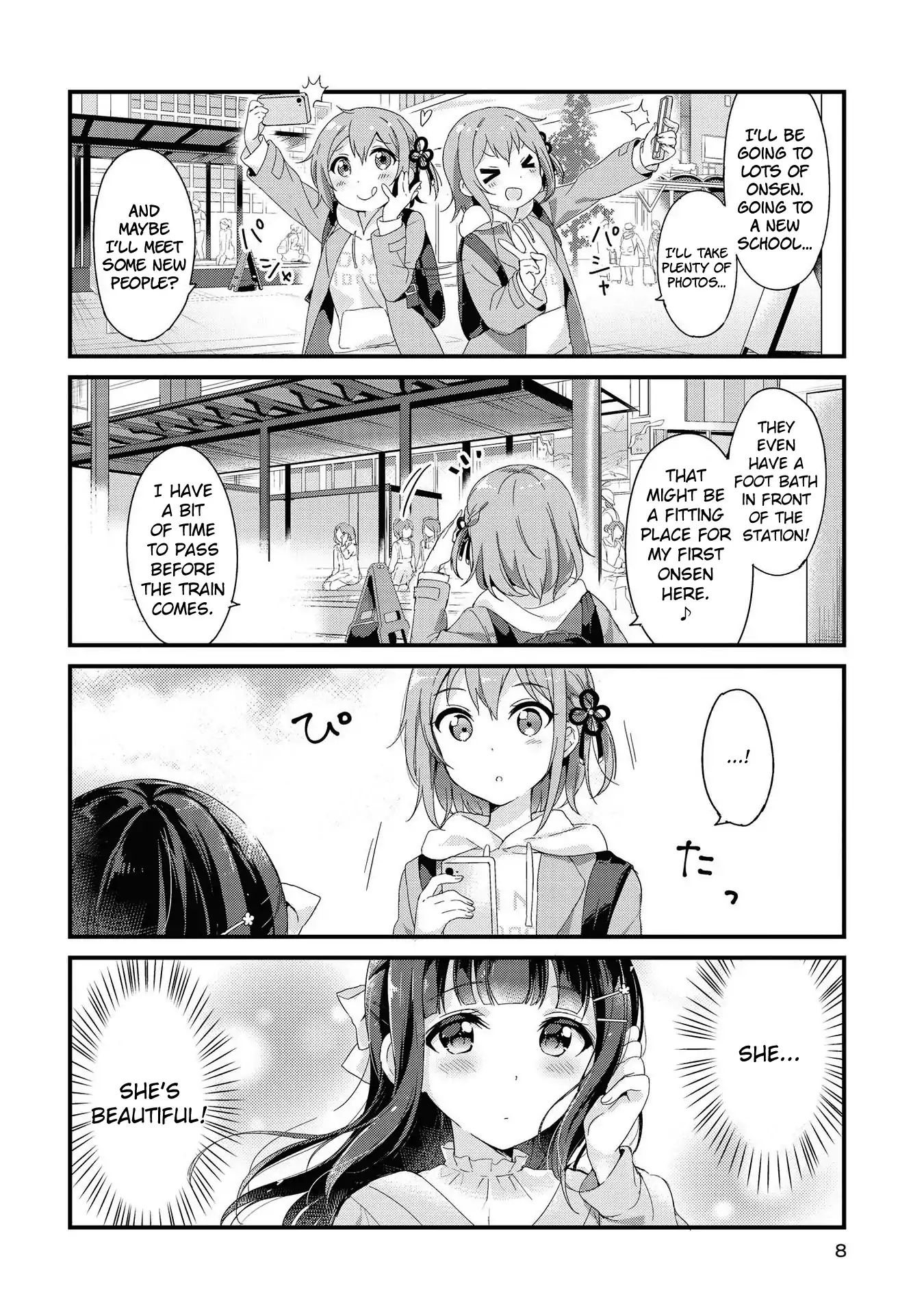 Yumeguri Yurimeguri Chapter 1 #6