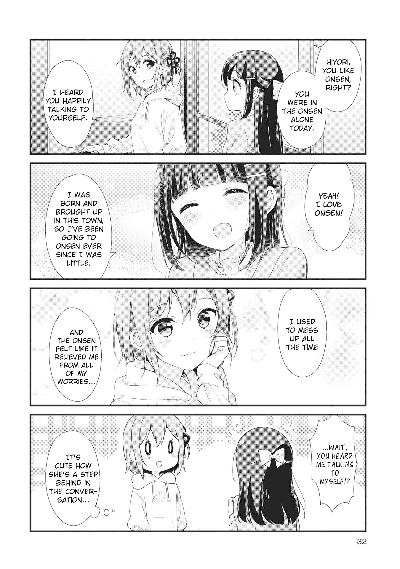 Yumeguri Yurimeguri Chapter 3 #4