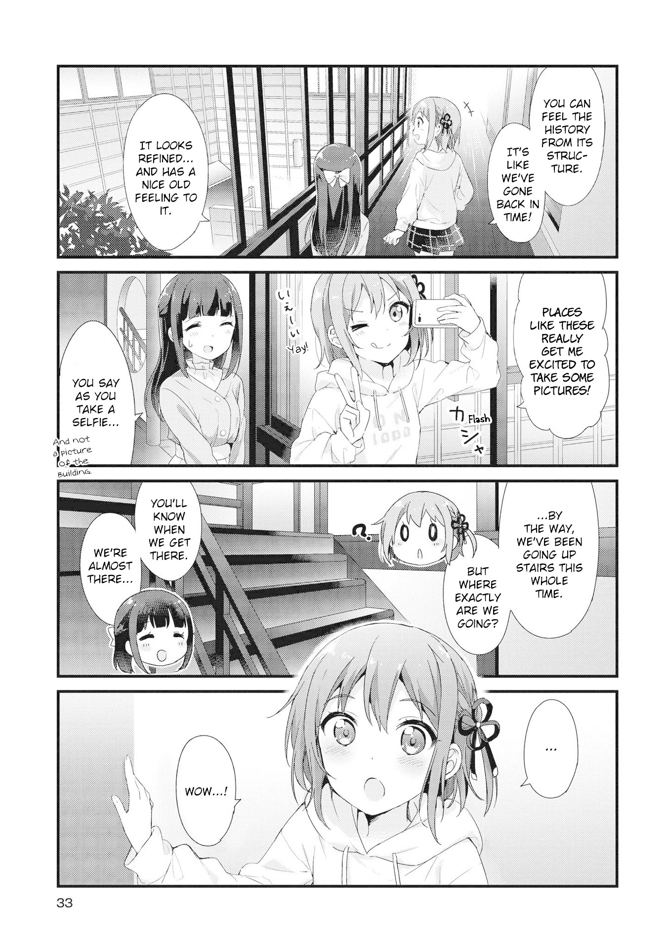 Yumeguri Yurimeguri Chapter 3 #5