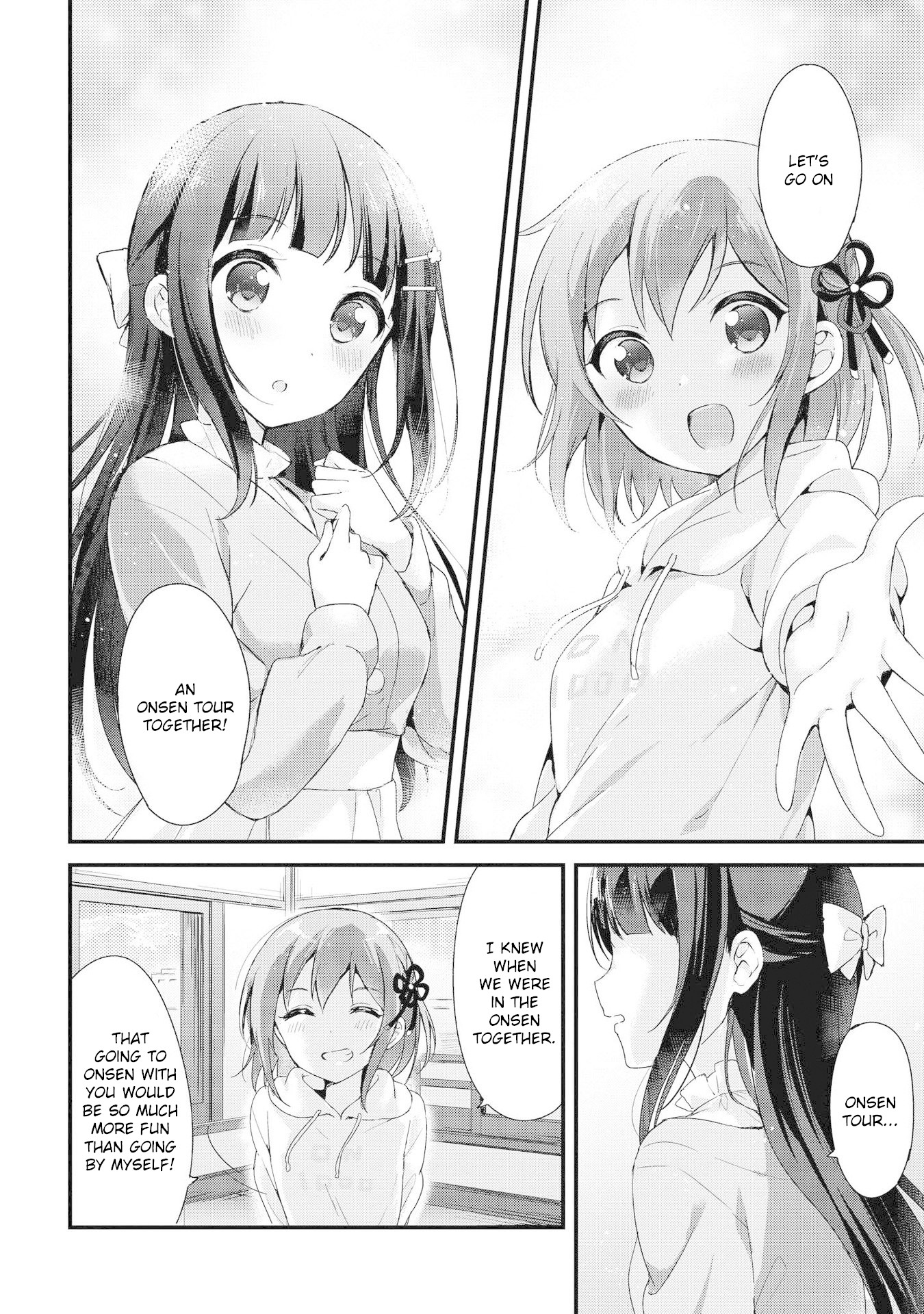 Yumeguri Yurimeguri Chapter 3 #7