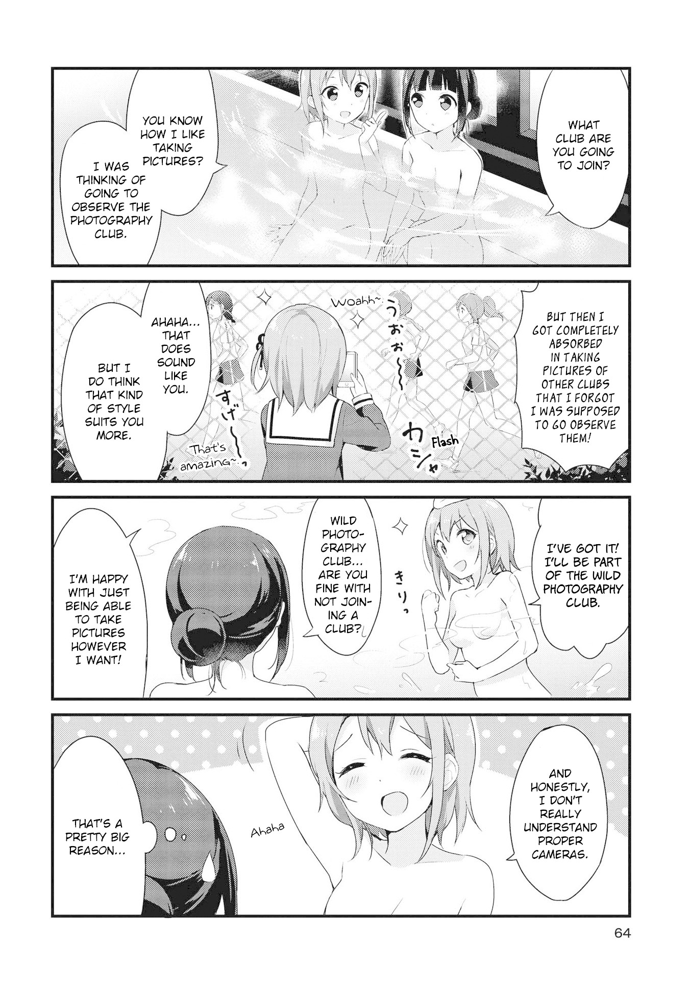 Yumeguri Yurimeguri Chapter 5 #8