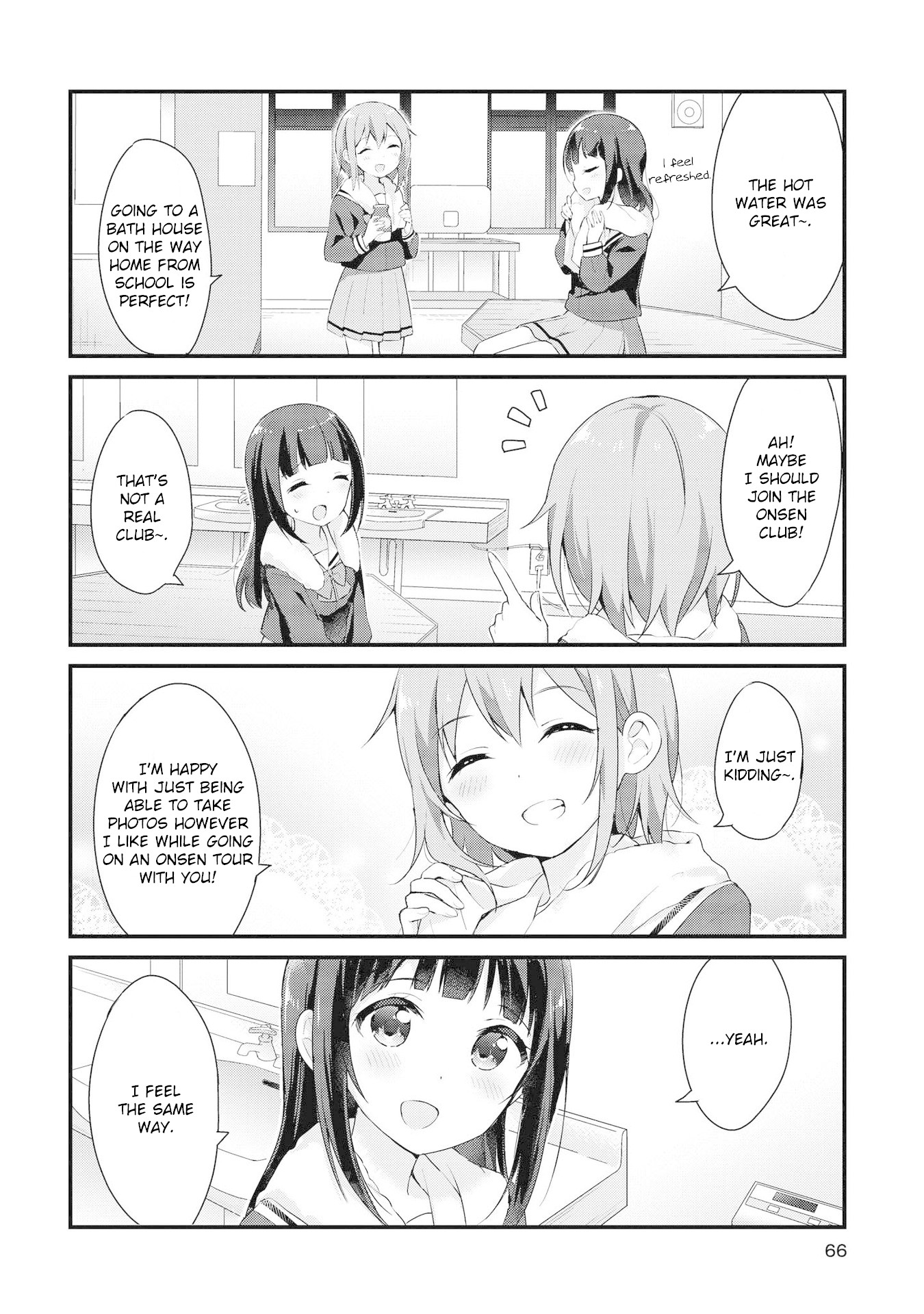 Yumeguri Yurimeguri Chapter 5 #10