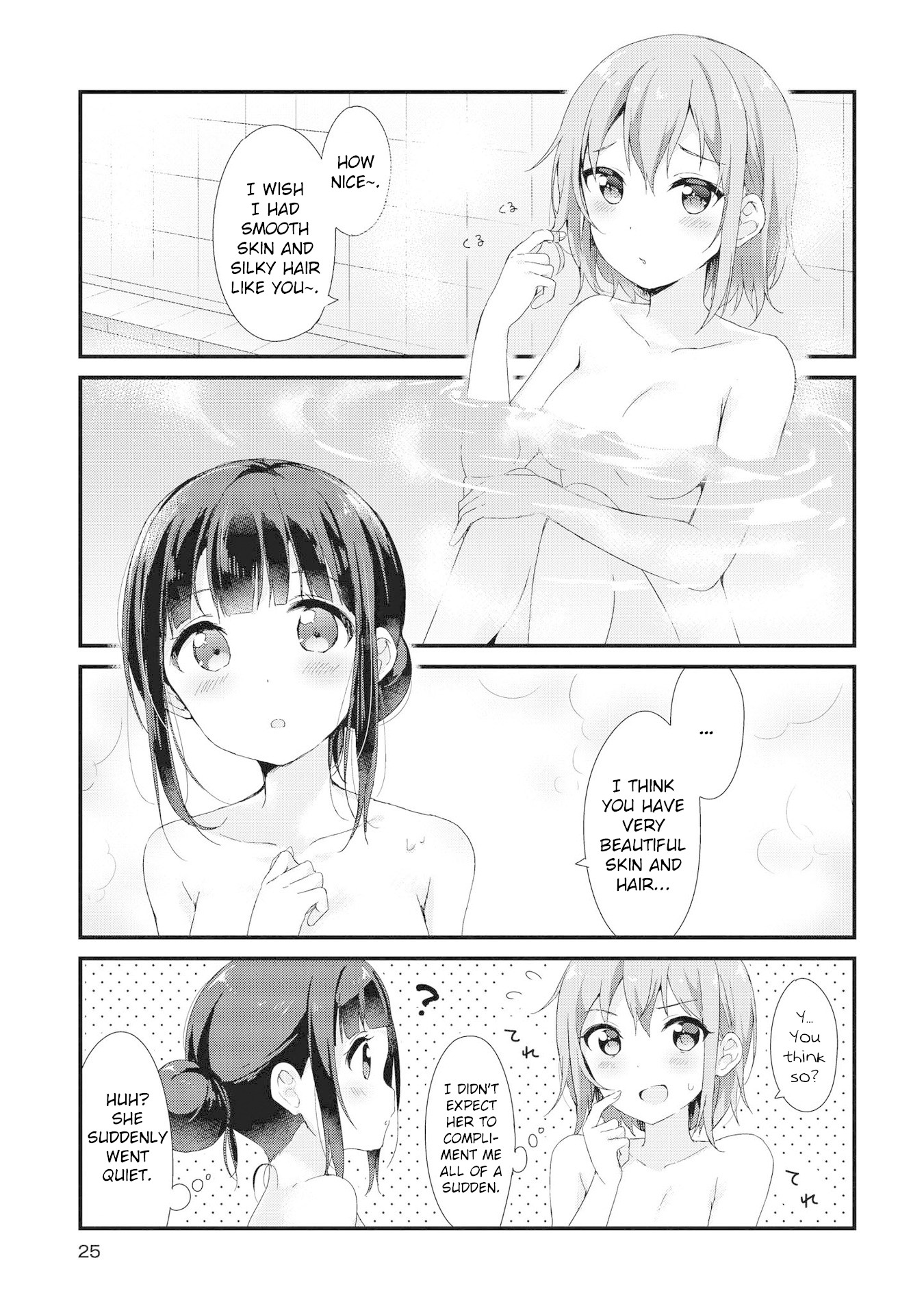 Yumeguri Yurimeguri Chapter 2 #10