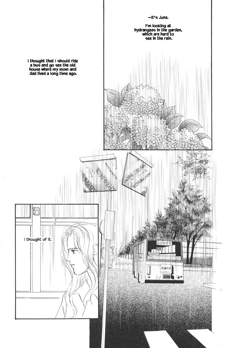 Sekai De Ichiban Yasashii Ongaku Chapter 80 #10