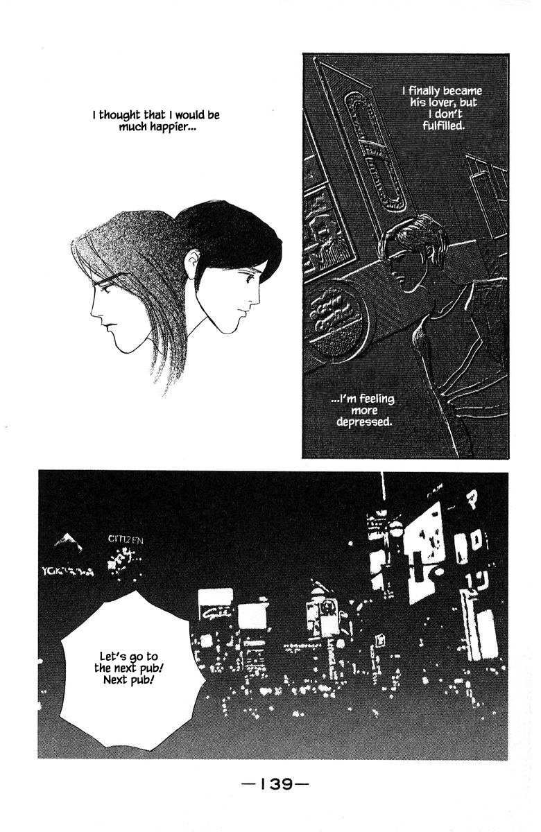 Sekai De Ichiban Yasashii Ongaku Chapter 78 #11