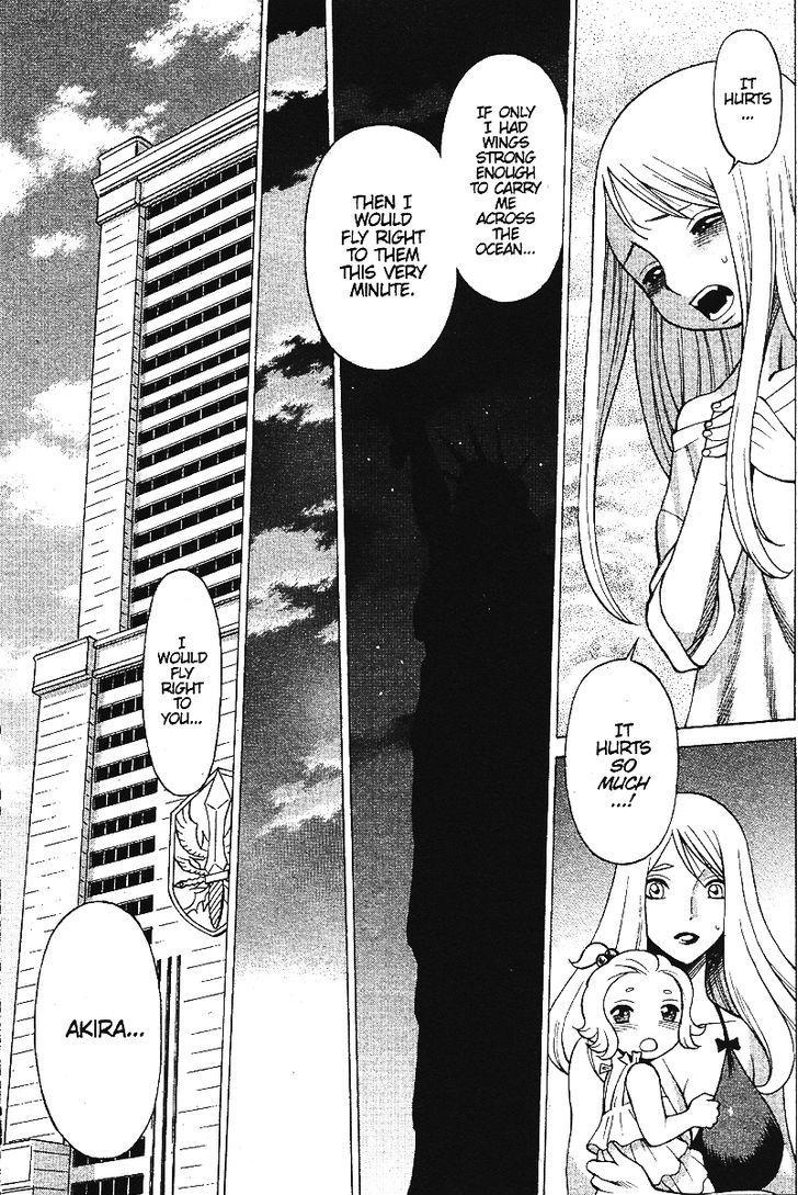 Dance In The Vampire Bund Chapter 57 #9