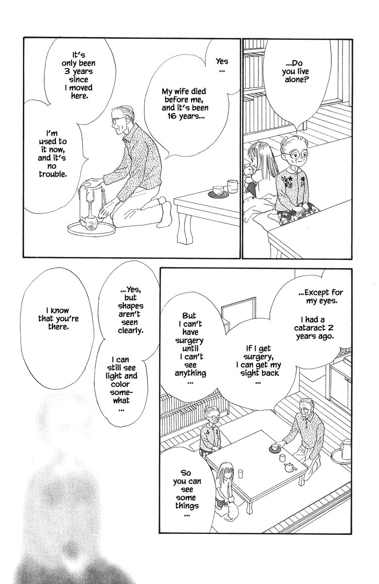 Sekai De Ichiban Yasashii Ongaku Chapter 63 #10