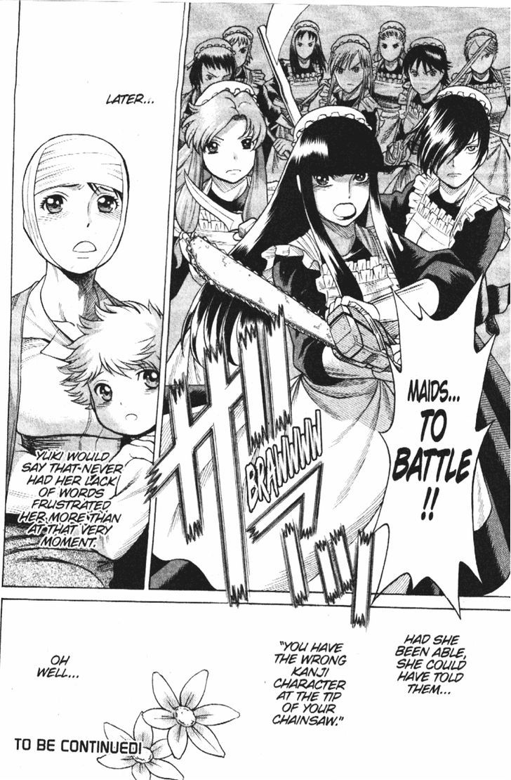 Dance In The Vampire Bund Chapter 53.5 #4