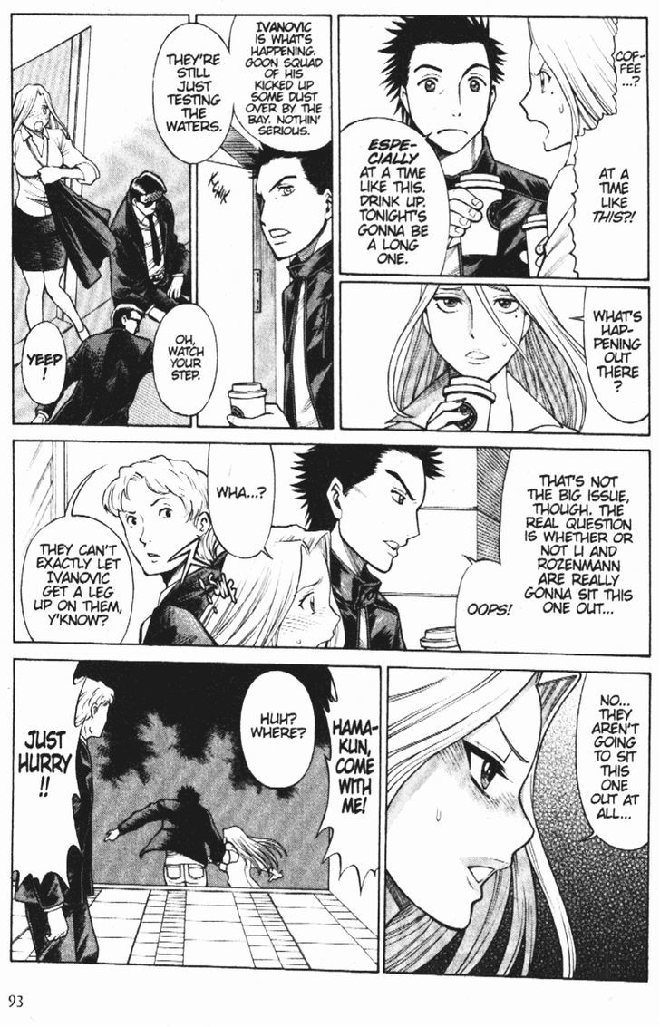 Dance In The Vampire Bund Chapter 52 #9