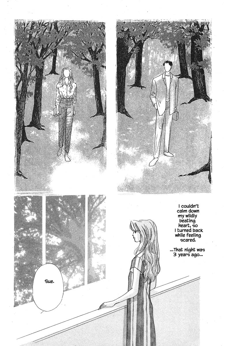 Sekai De Ichiban Yasashii Ongaku Chapter 48 #12
