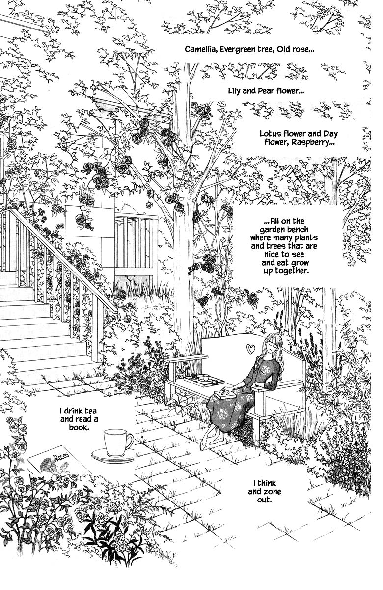 Sekai De Ichiban Yasashii Ongaku Chapter 43.1 #3